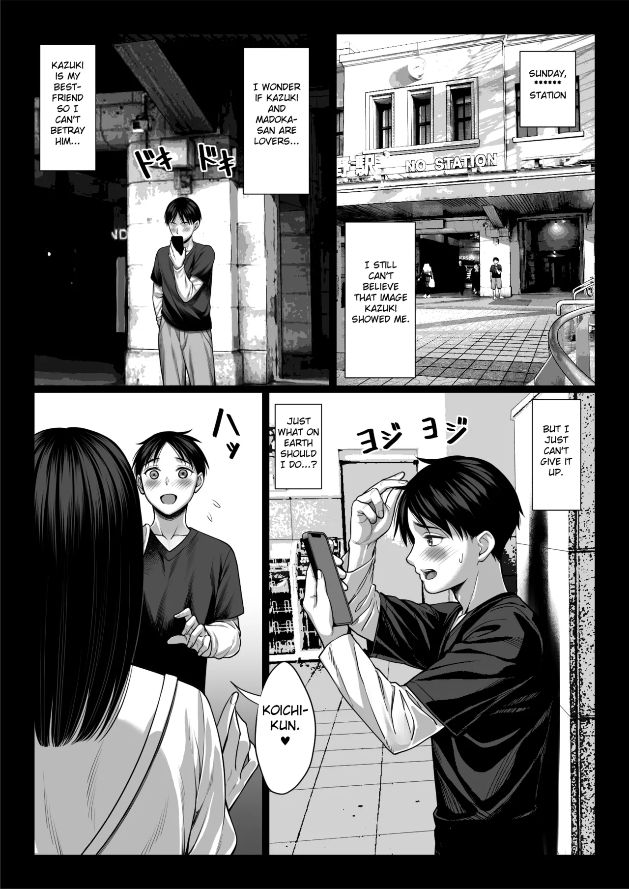 Zutto Akogare datta Dokyuusei no Mama to Yareta Hanashi Kuronuri ver Chapter 1 - page 16