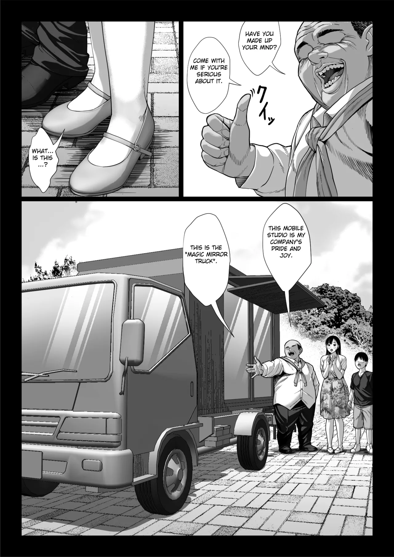 Zutto Akogare datta Dokyuusei no Mama to Yareta Hanashi Kuronuri ver Chapter 1 - page 24