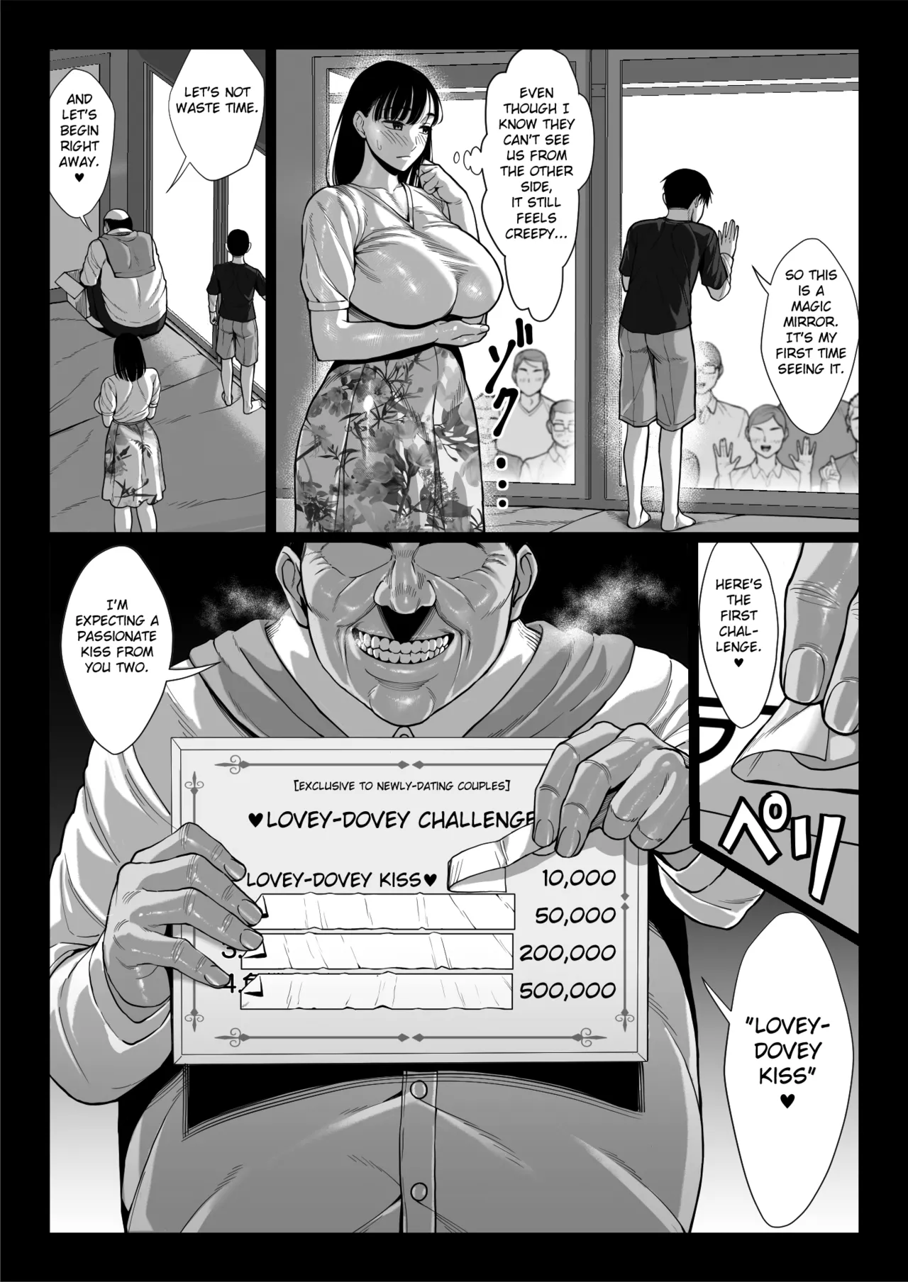 Zutto Akogare datta Dokyuusei no Mama to Yareta Hanashi Kuronuri ver Chapter 1 - page 25