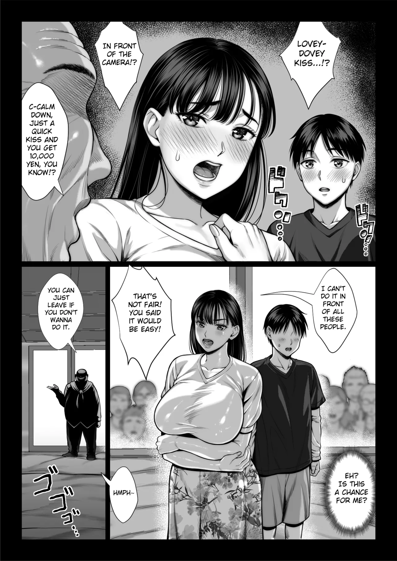 Zutto Akogare datta Dokyuusei no Mama to Yareta Hanashi Kuronuri ver Chapter 1 - page 26