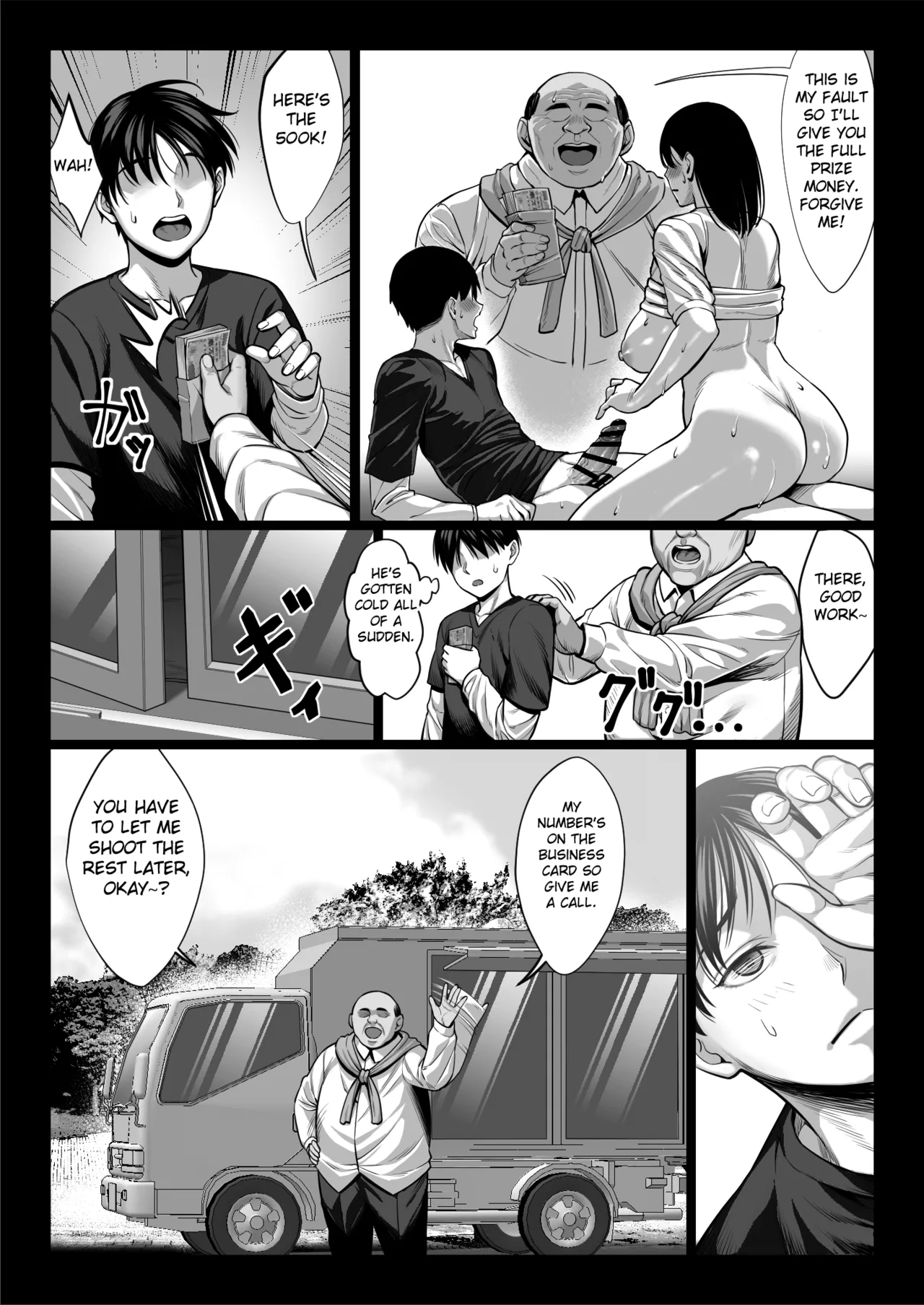 Zutto Akogare datta Dokyuusei no Mama to Yareta Hanashi Kuronuri ver Chapter 1 - page 47