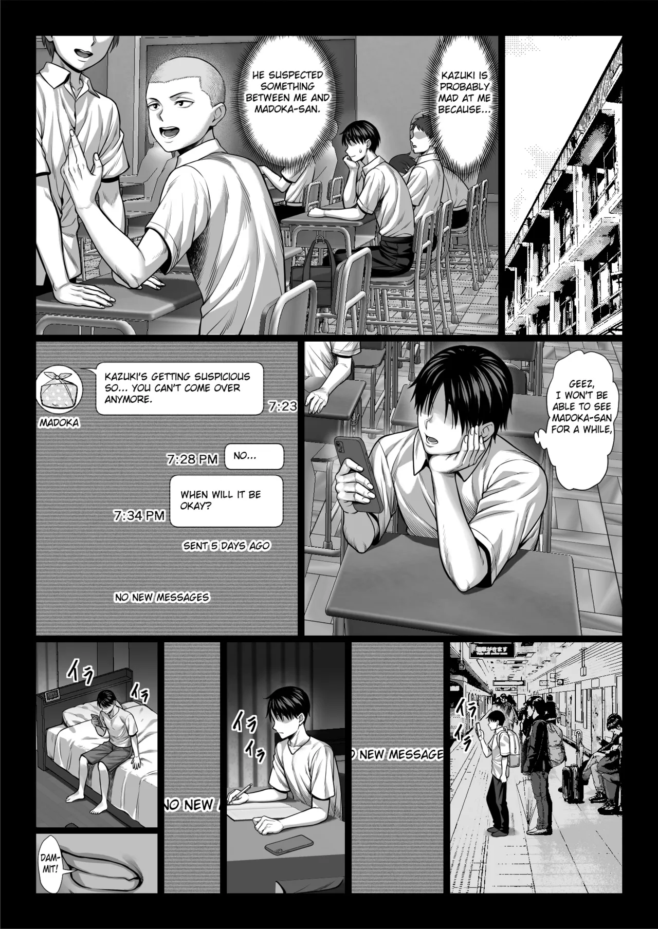 Zutto Akogare datta Dokyuusei no Mama to Yareta Hanashi Kuronuri ver Chapter 1 - page 68