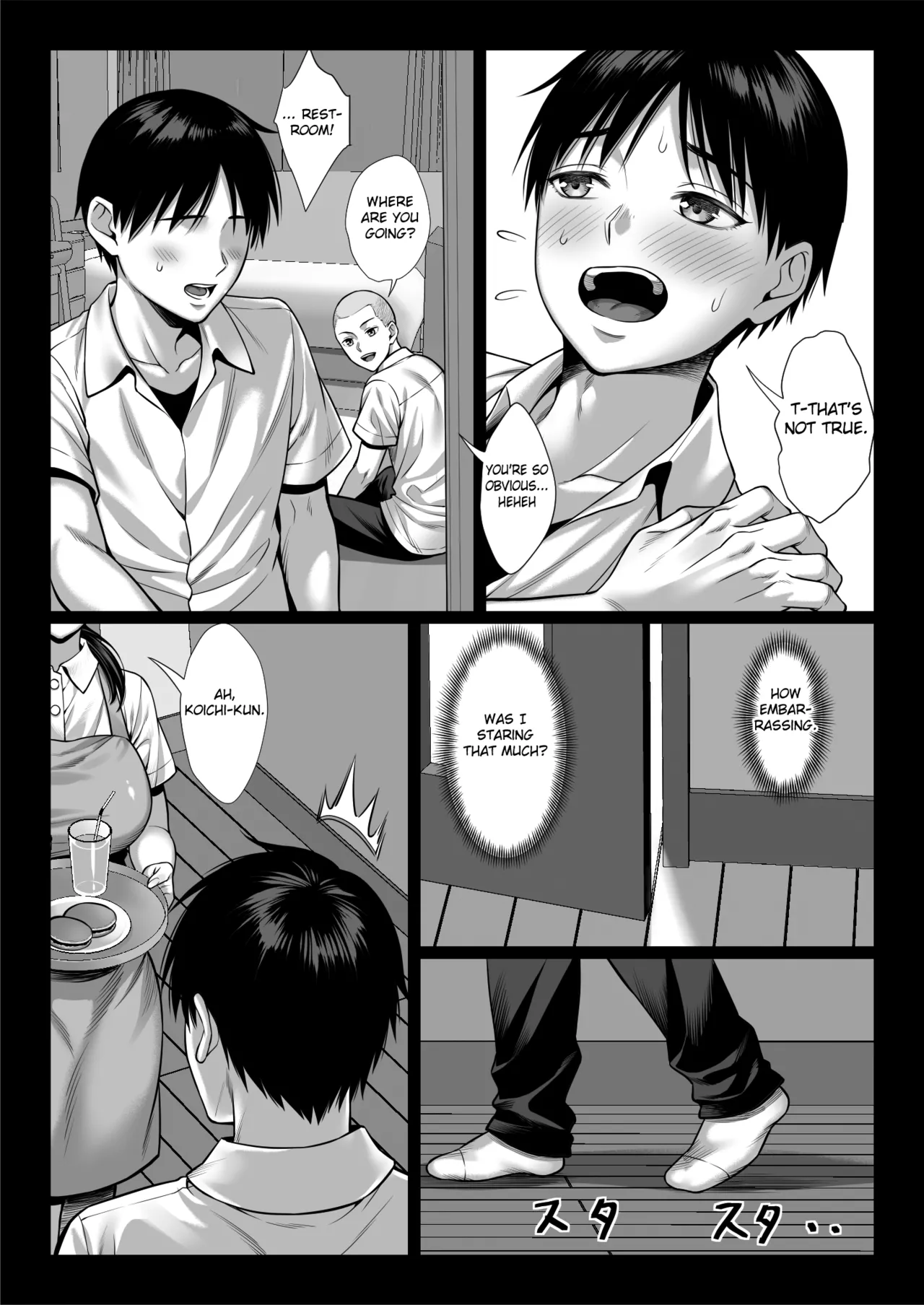 Zutto Akogare datta Dokyuusei no Mama to Yareta Hanashi Kuronuri ver Chapter 1 - page 7