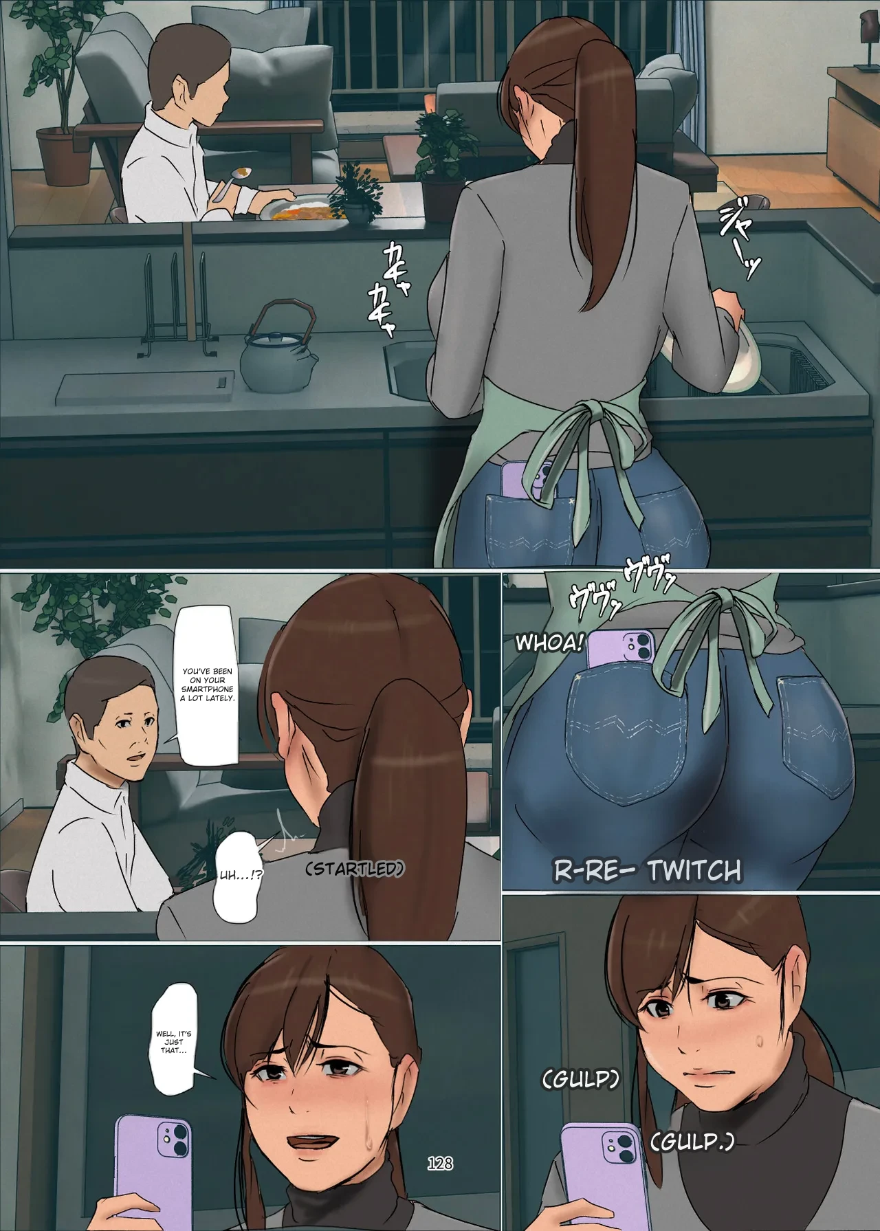 Ikenie no Haha 4 Chapter 1 - page 128