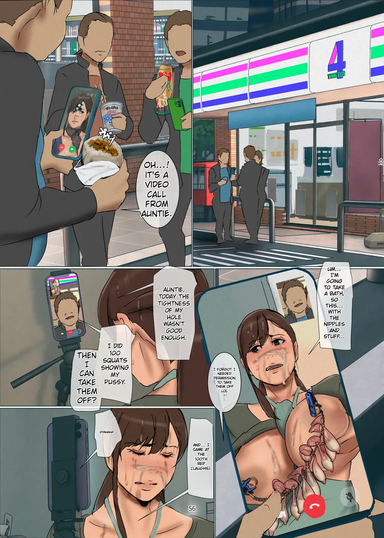 Ikenie no Haha 4 Chapter 1 - page 56