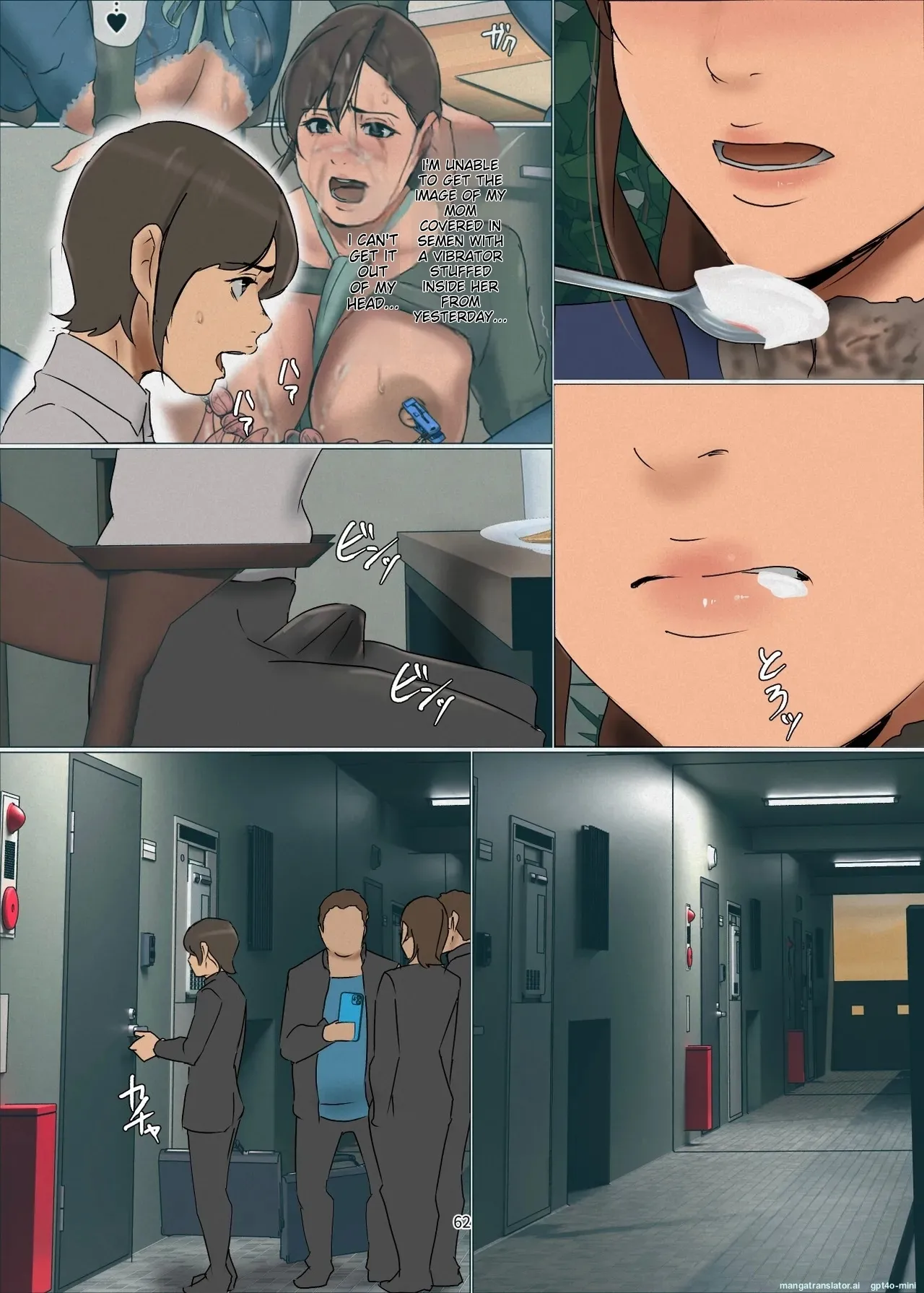 Ikenie no Haha 4 Chapter 1 - page 62