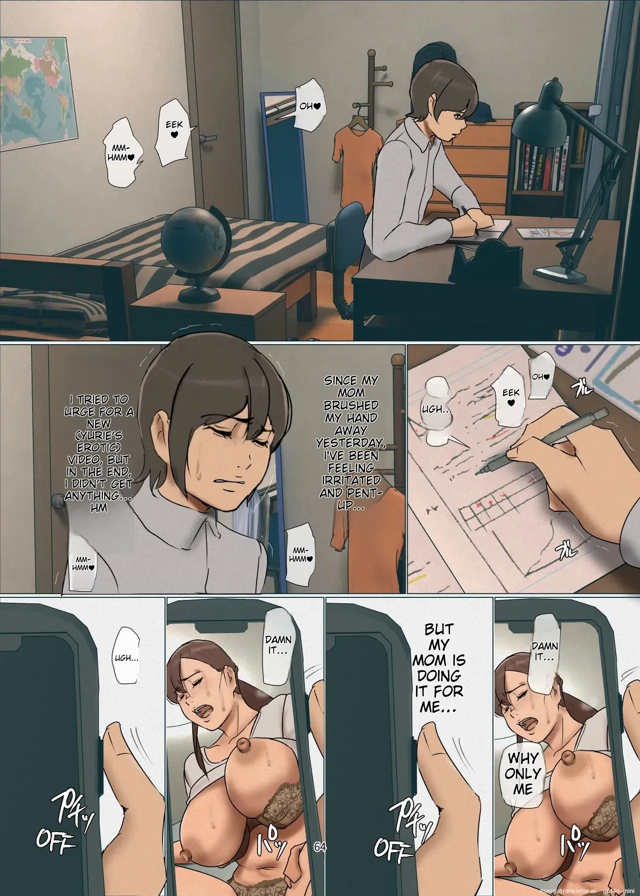 Ikenie no Haha 4 Chapter 1 - page 64