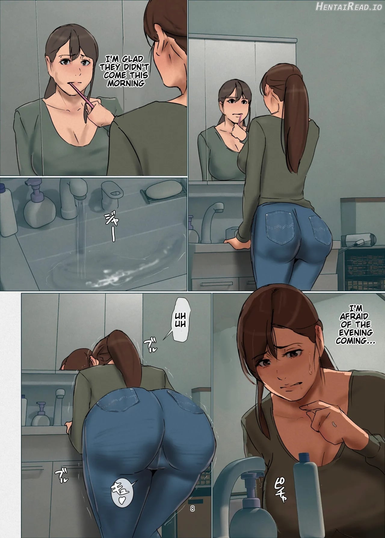 Ikenie no Haha 4 Chapter 1 - page 8