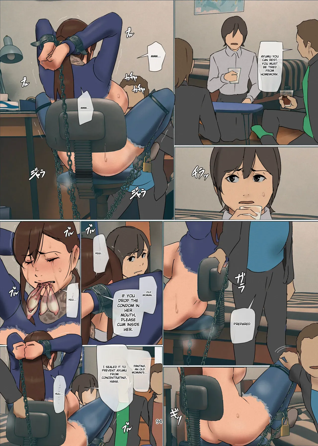 Ikenie no Haha 4 Chapter 1 - page 94