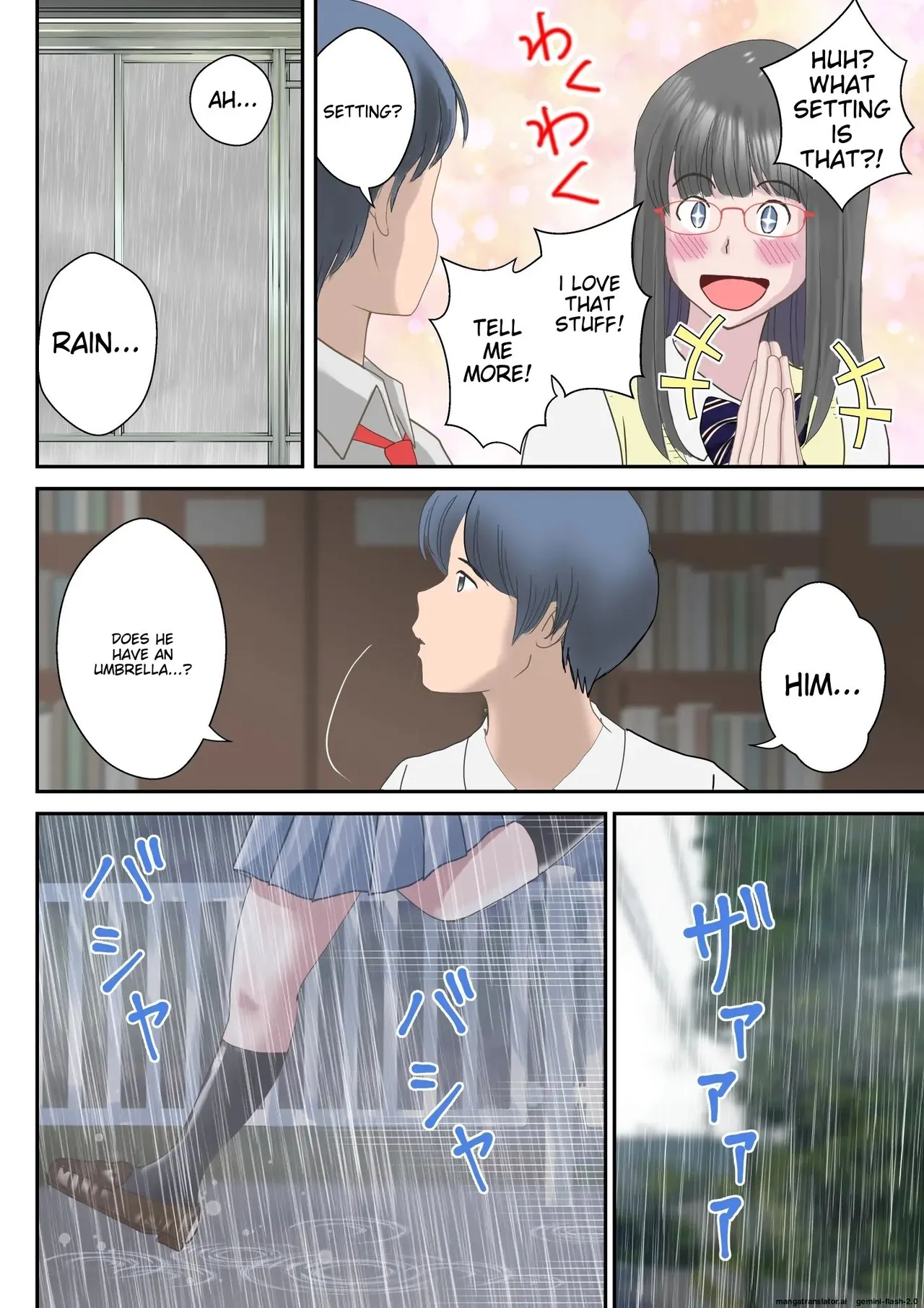 Ano Hi no Kimi wa, Mou Inai. Chapter 1 - page 26