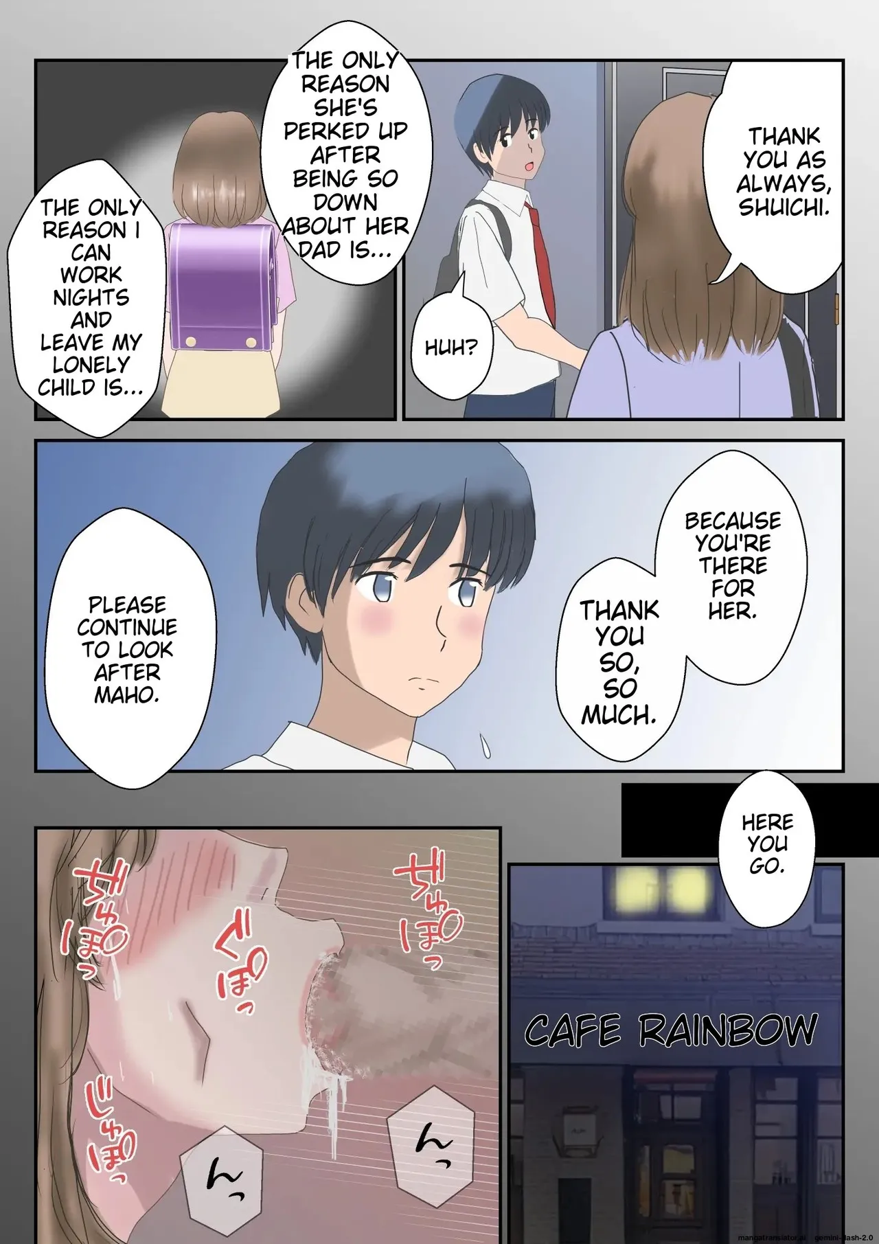 Ano Hi no Kimi wa, Mou Inai. Chapter 1 - page 51