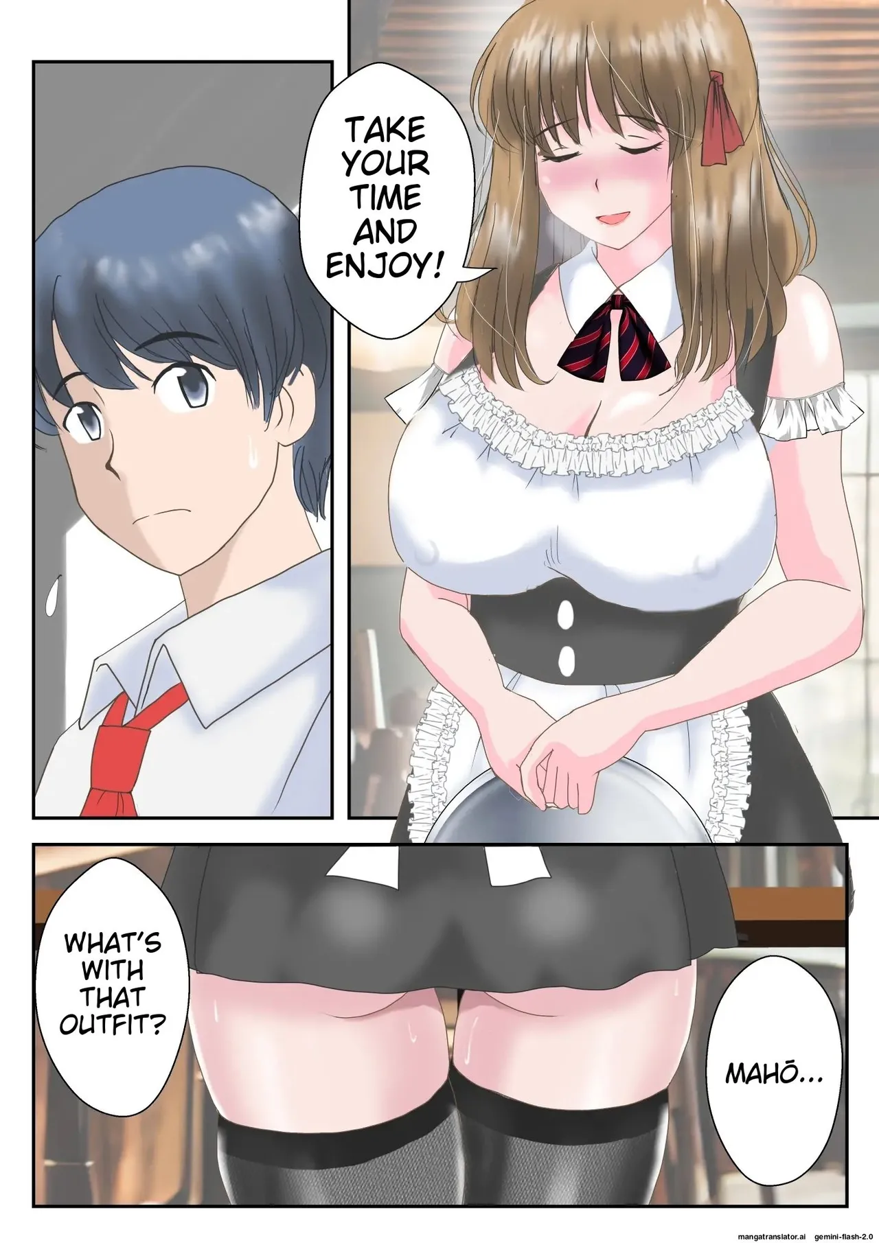 Ano Hi no Kimi wa, Mou Inai. Chapter 1 - page 78