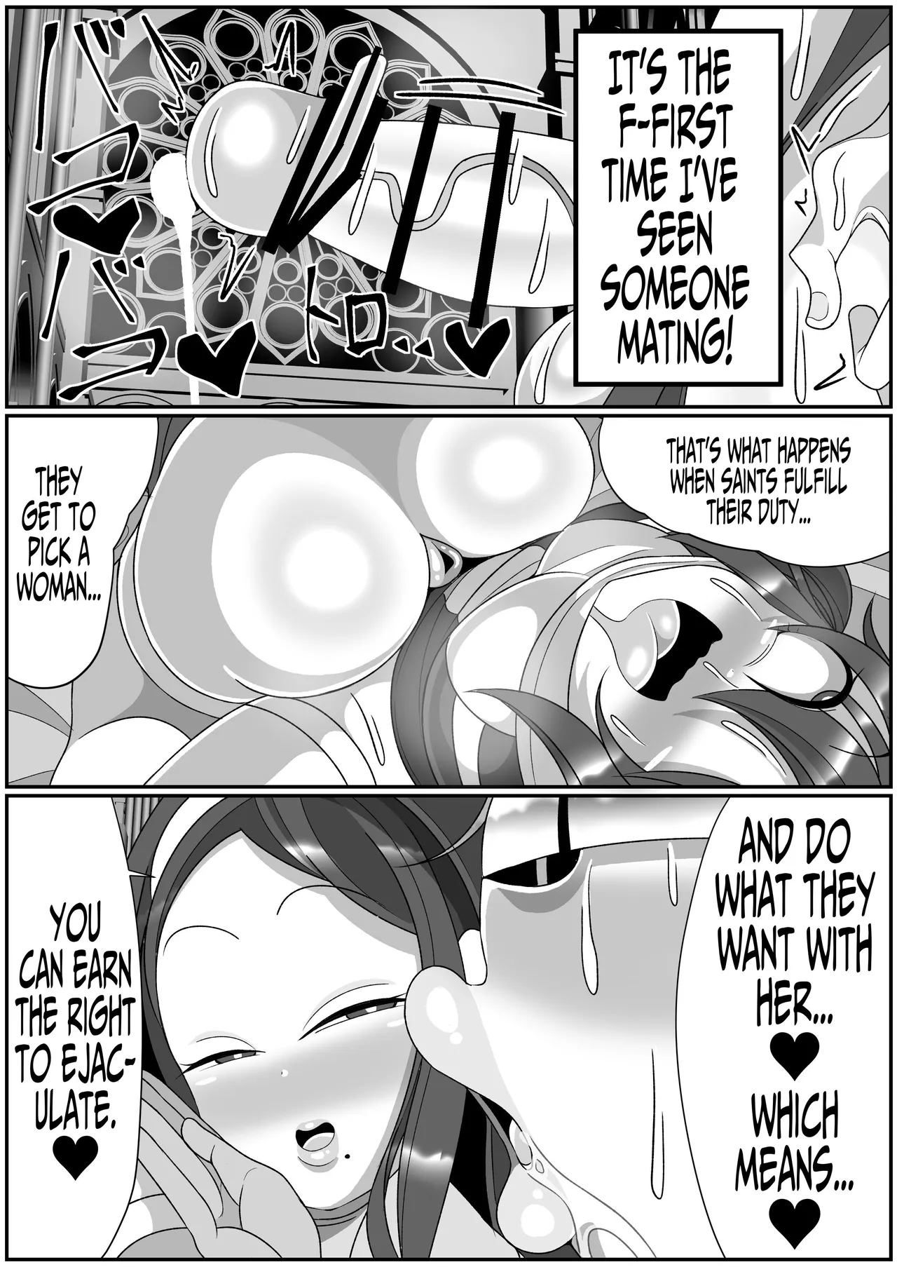 Futanari Seijo Shasei Kinshirei Chapter 1 - page 39