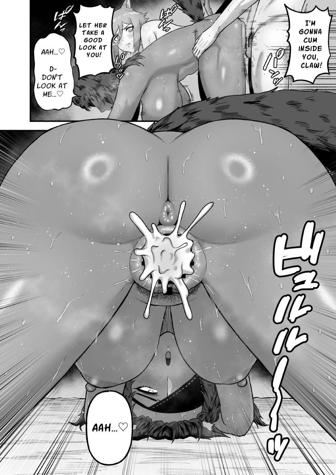 Sex Tame 2 -Neko Kemonohito Chapter 1 - page 25