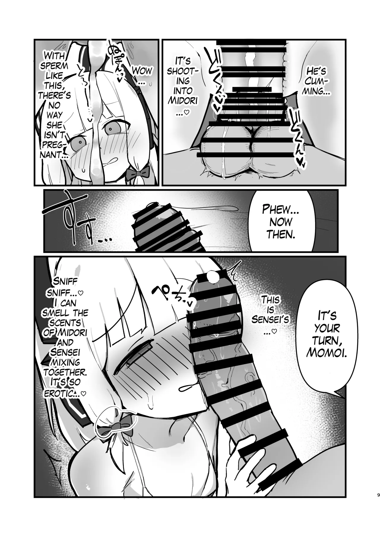 Saiba Shimai Matomete Haramaseru Hon Chapter 1 - page 8