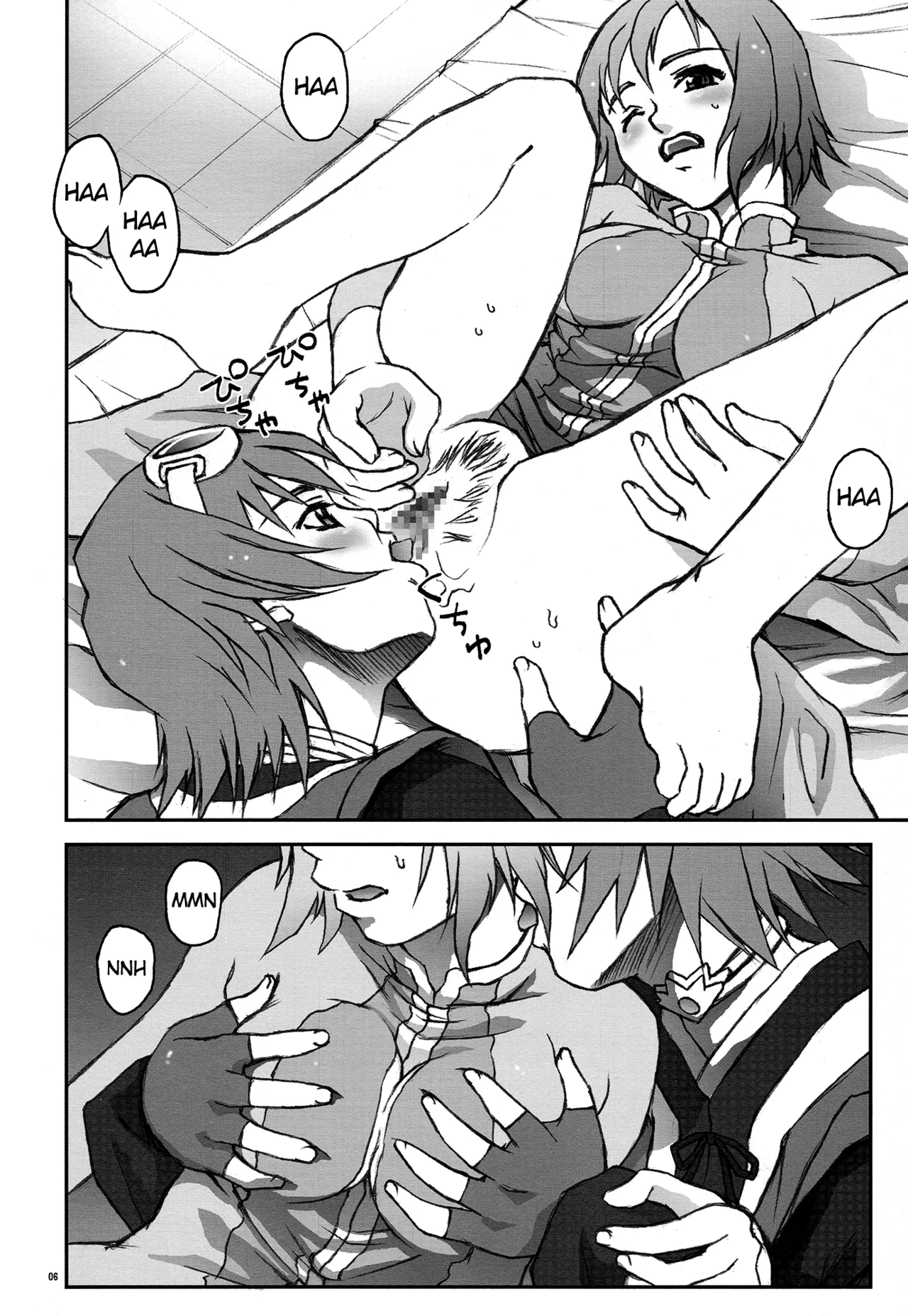 BYUNN BYUNN TOV Chapter 1 - page 5