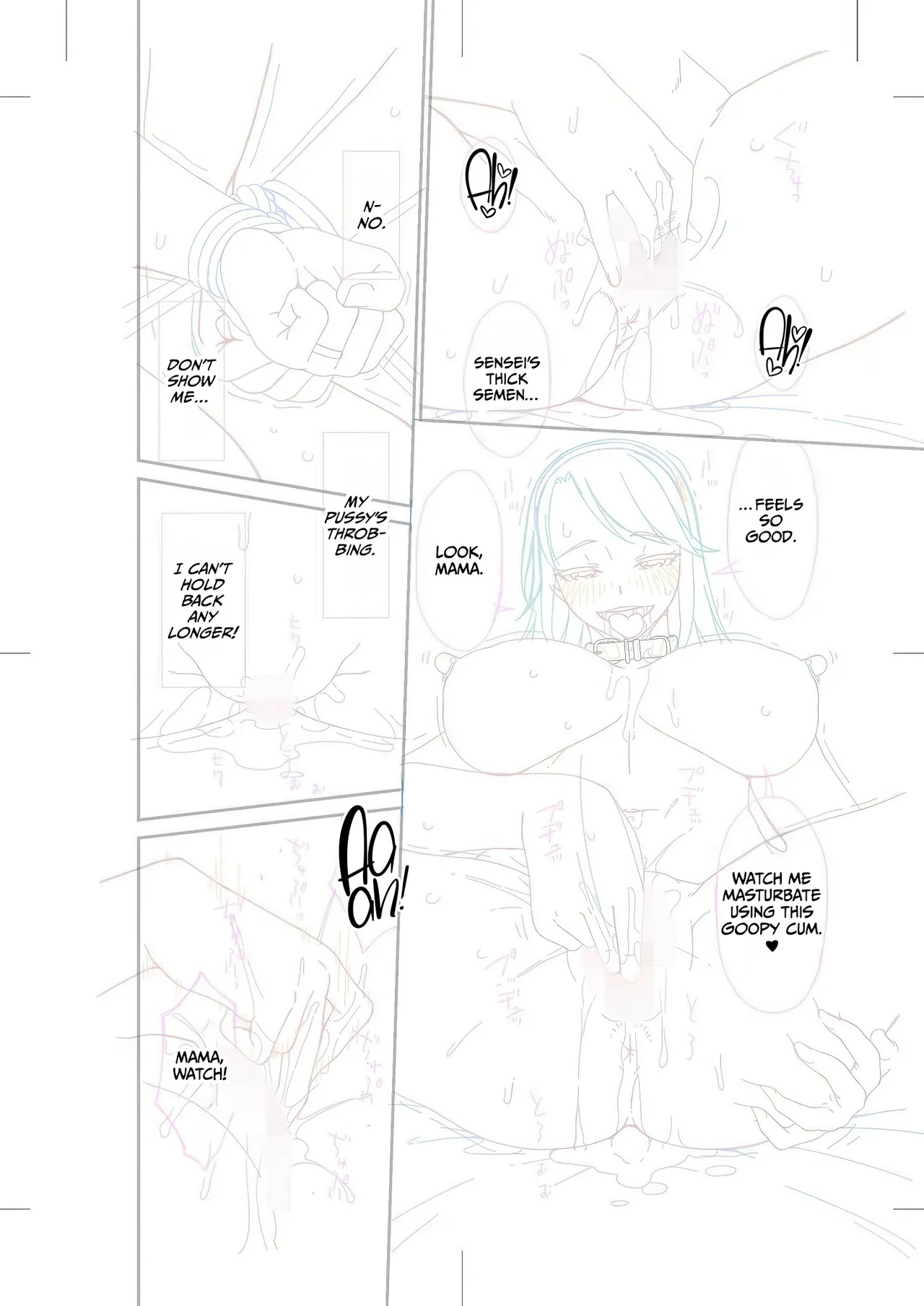 Haha to Tsuma o Yameru Toki Vol.01 Fanza Extra Chapter 2 - page 4