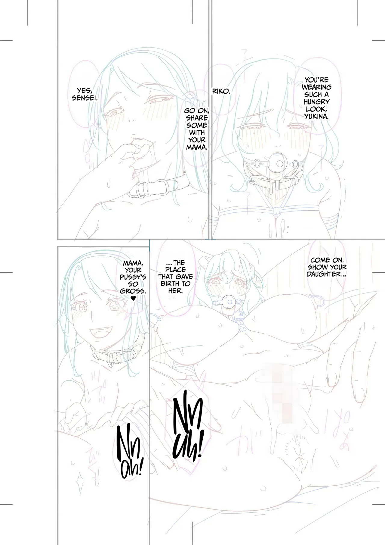 Haha to Tsuma o Yameru Toki Vol.01 Fanza Extra Chapter 2 - page 6