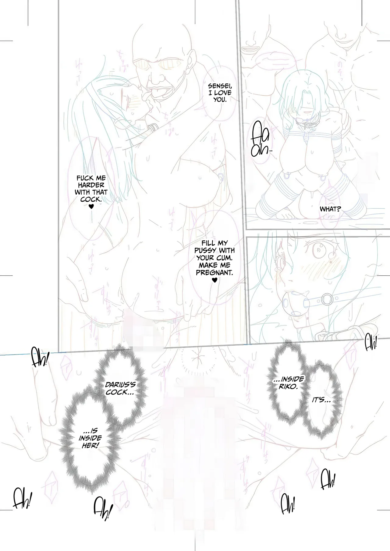 Haha to Tsuma o Yameru Toki Vol.01 Fanza Extra Chapter 2 - page 12