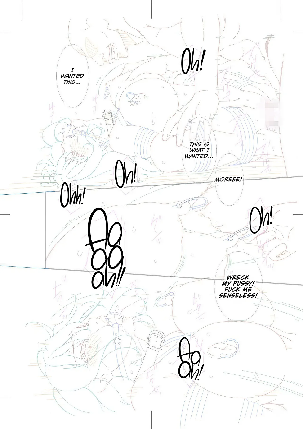 Haha to Tsuma o Yameru Toki Vol.01 Fanza Extra Chapter 2 - page 16