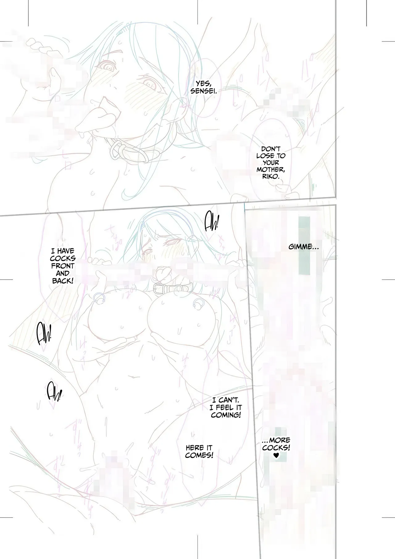 Haha to Tsuma o Yameru Toki Vol.01 Fanza Extra Chapter 2 - page 19