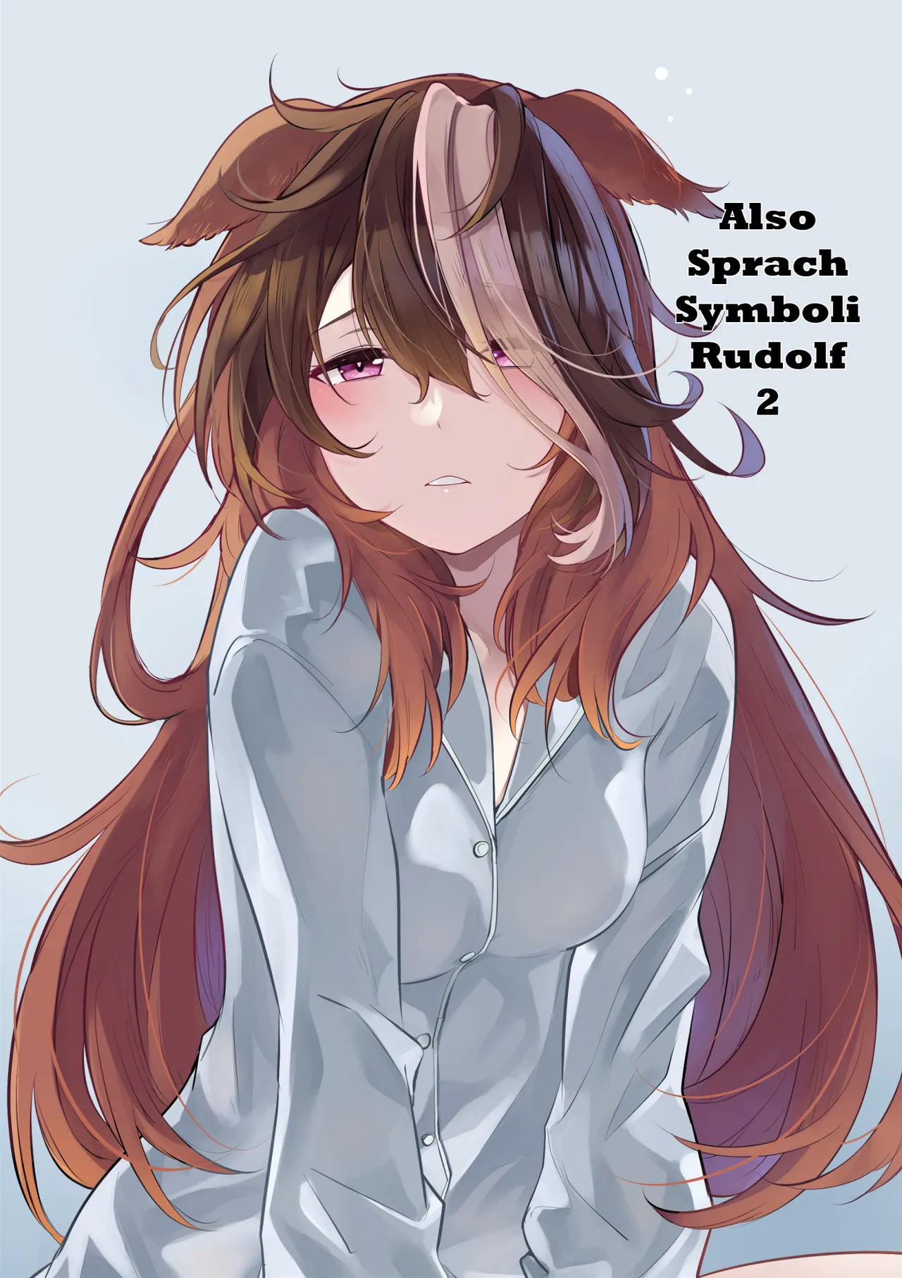 Koutei wa Kaku Katariki - Also sprach Symboli Rudolf 2 Chapter 1 - page 2
