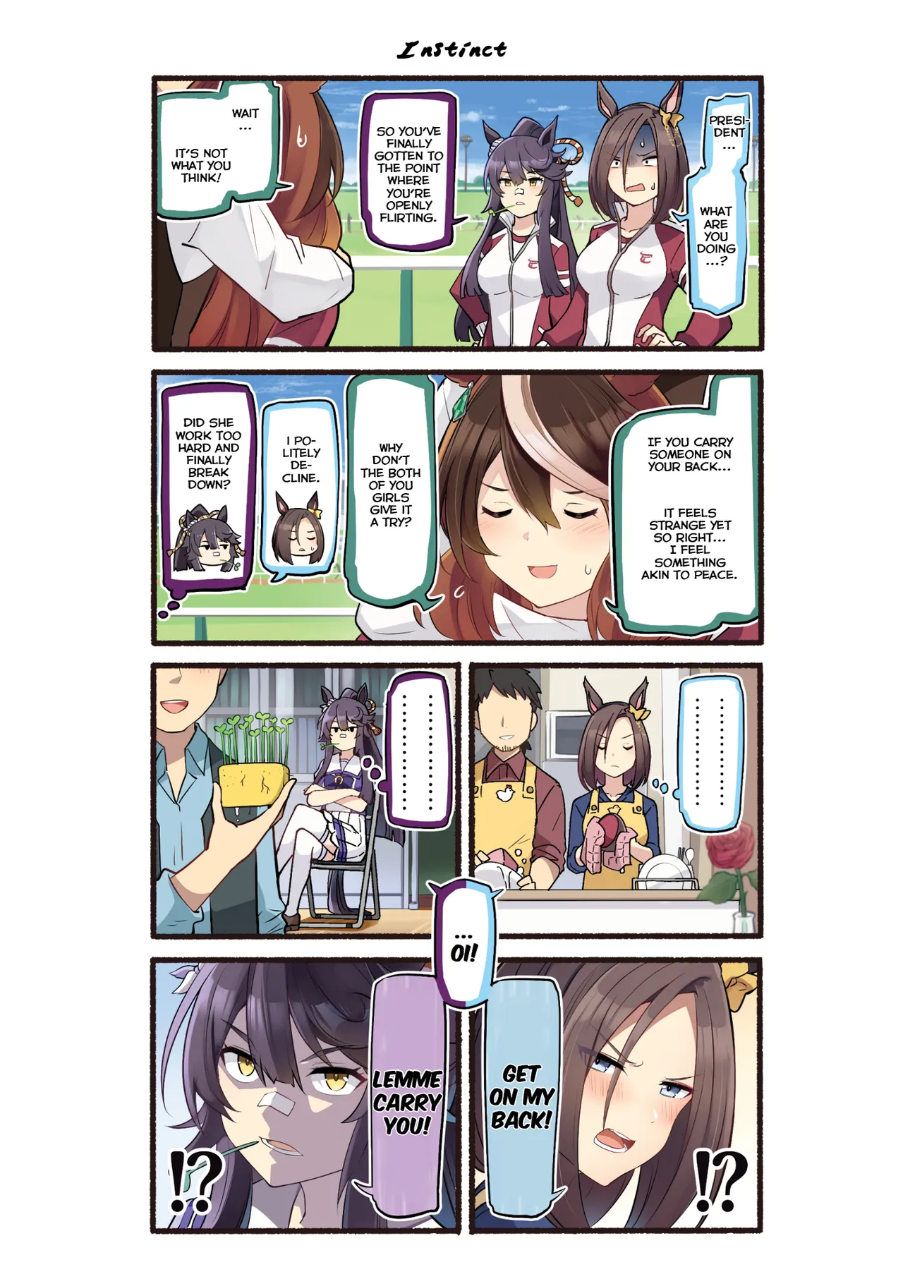 Koutei wa Kaku Katariki - Also sprach Symboli Rudolf 2 Chapter 1 - page 5