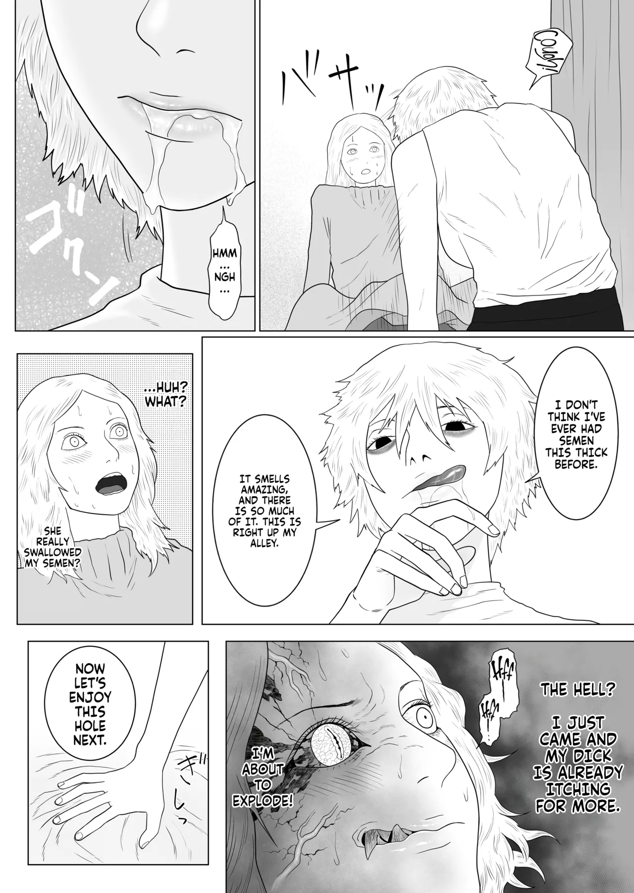 Futanari Akuma to Akuma Haraishi Chapter 1 - page 15