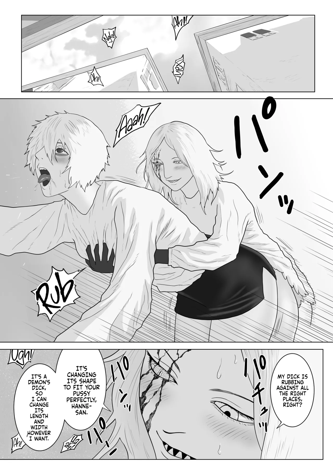 Futanari Akuma to Akuma Haraishi Chapter 1 - page 26