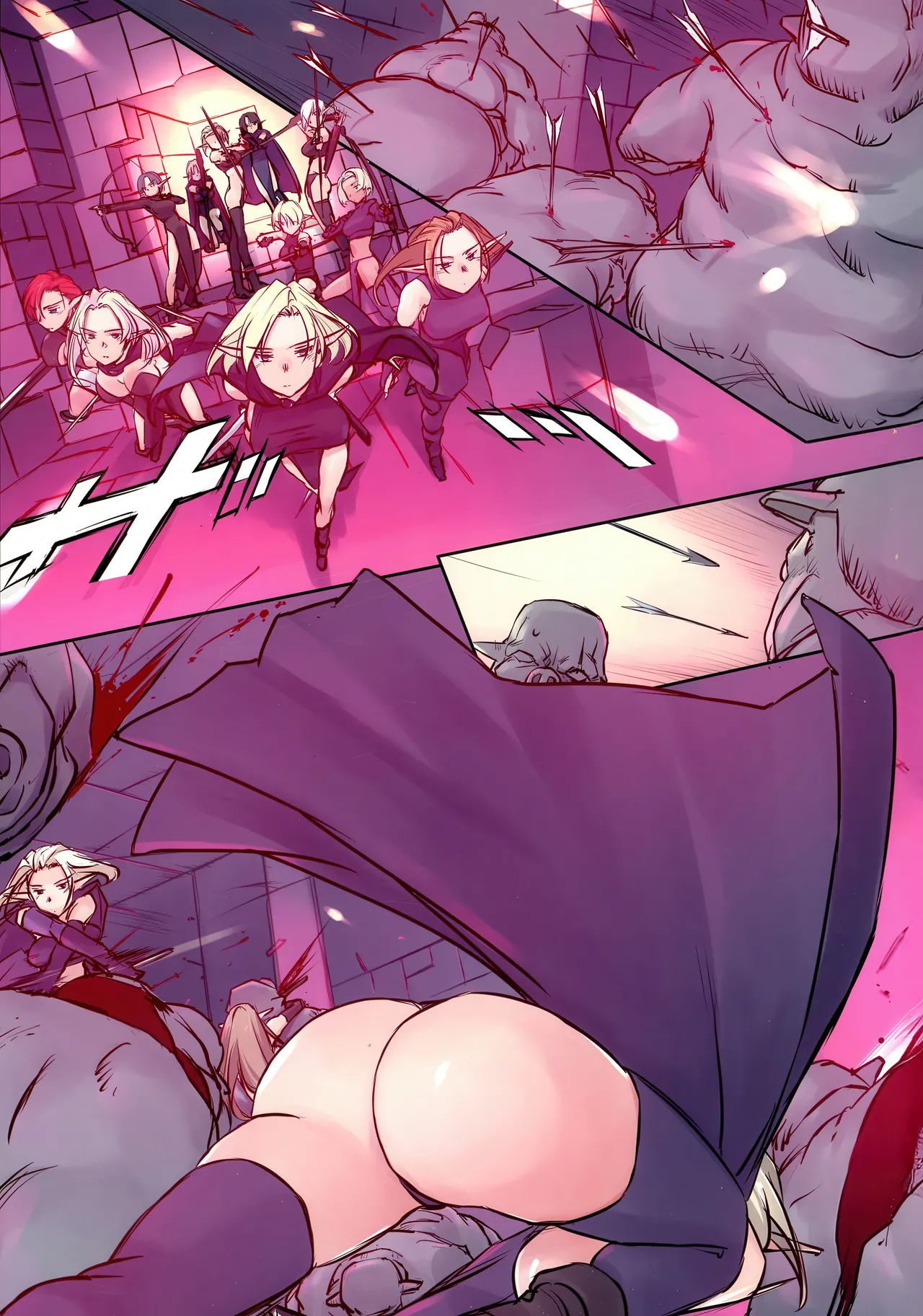 D Dungeon for adult orc’s nest Chapter 1 - page 164