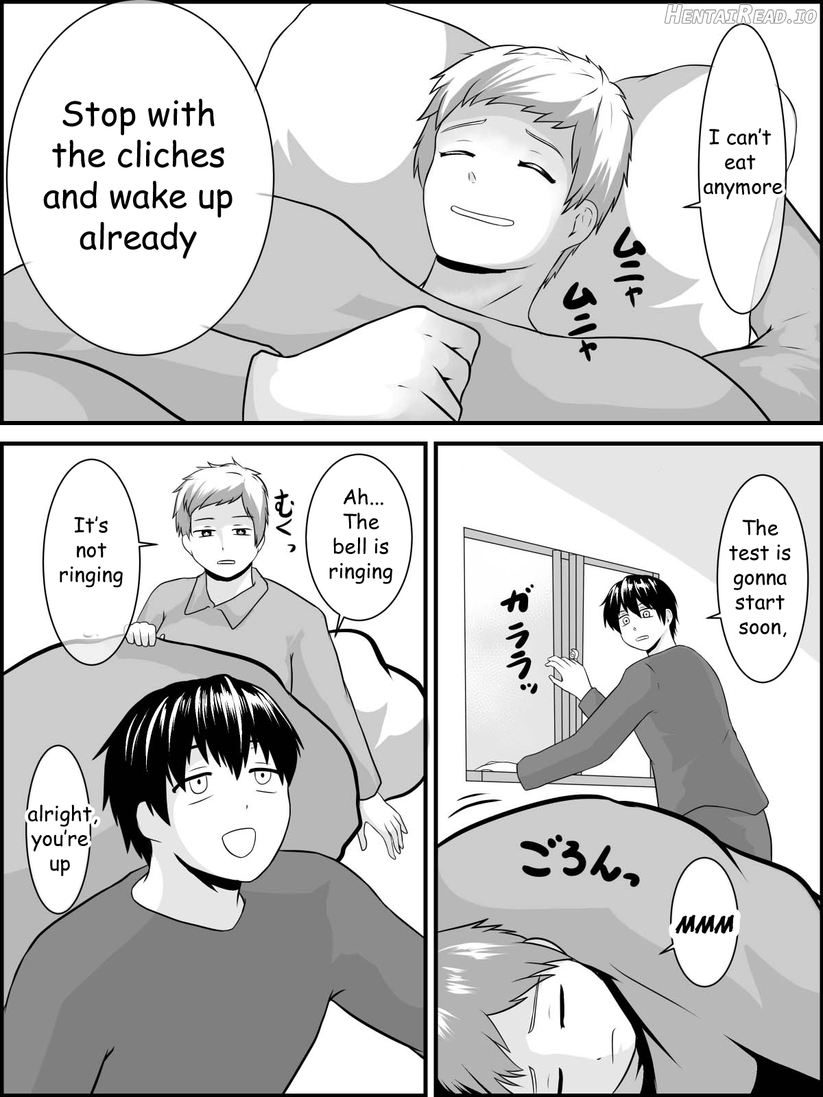 Imouto Ookiindamon Chapter 1 - page 3