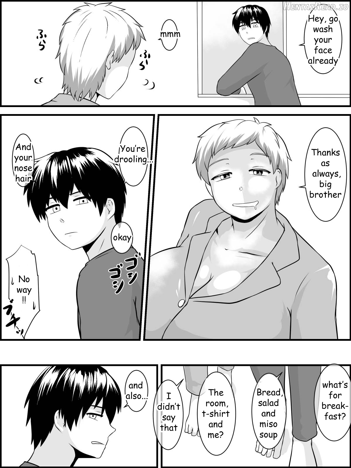 Imouto Ookiindamon Chapter 1 - page 4