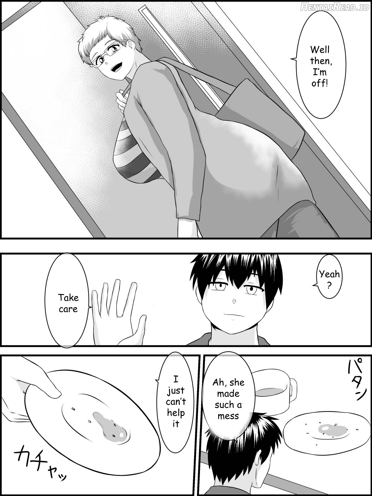 Imouto Ookiindamon Chapter 1 - page 7
