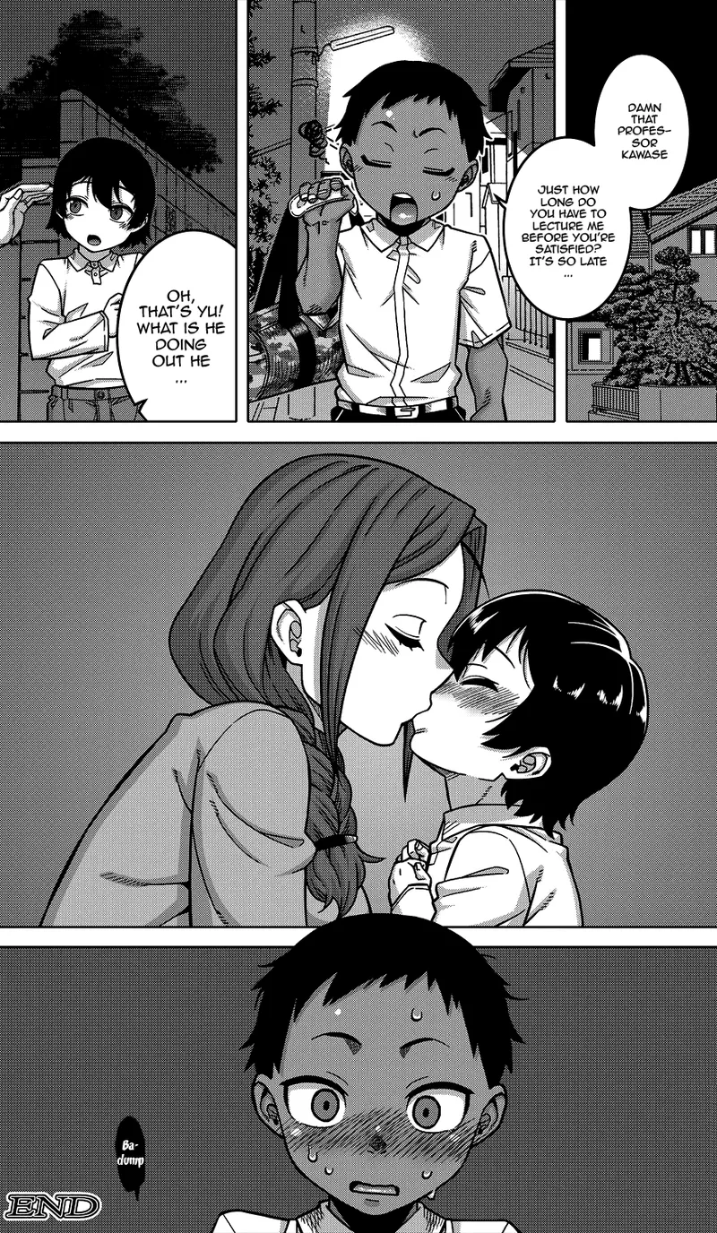 N-Ken T-Shi R-Mura no Fuushuu ni Tsuite Ch.1 Chapter 1 - page 38