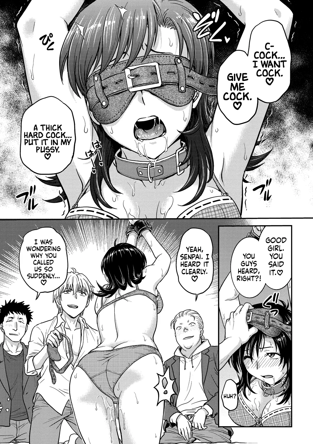 Hitozuma Saichoukyou Nisshi Chapter 1 - page 195