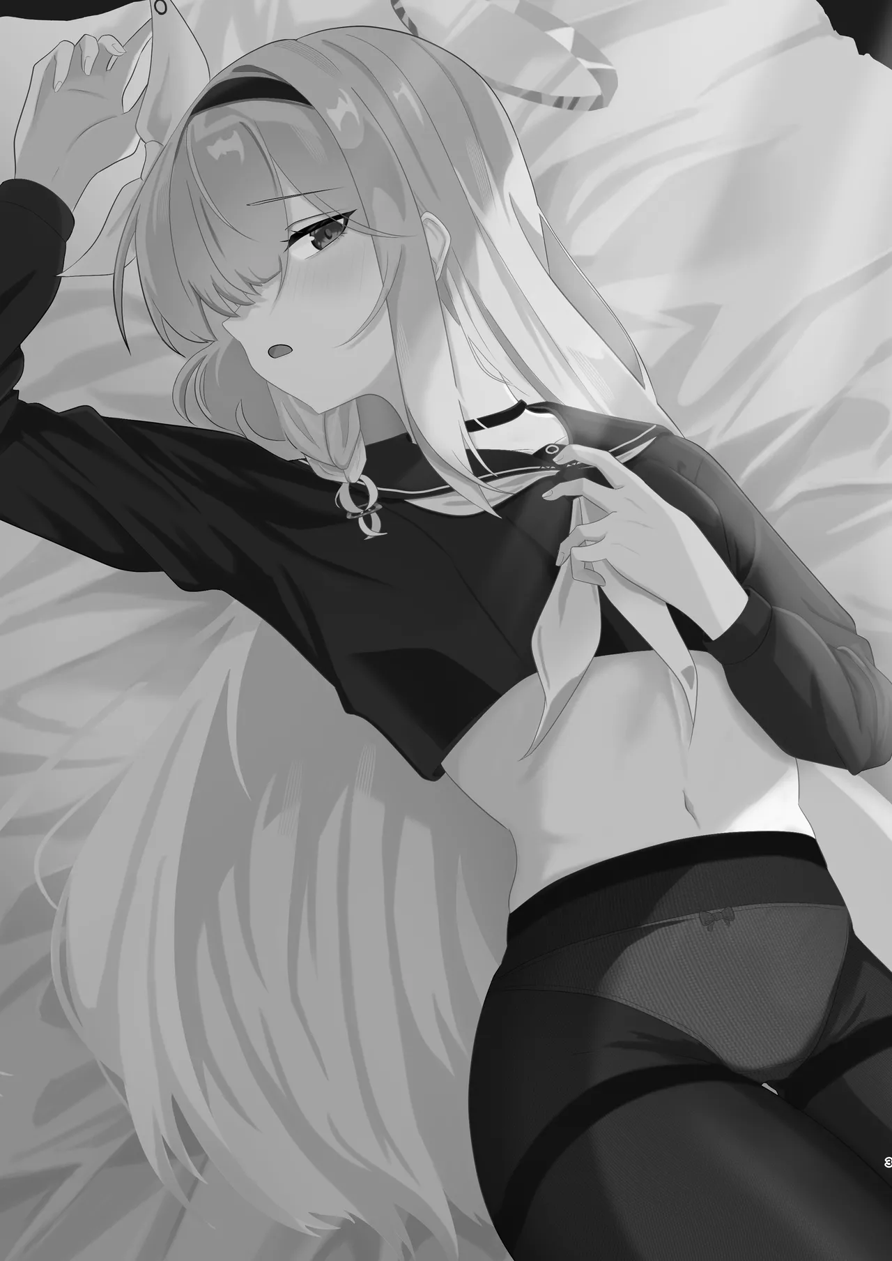 Machi Kogarete Chapter 1 - page 2