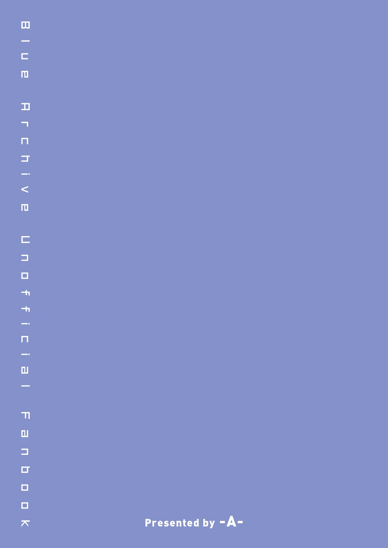 Machi Kogarete Chapter 1 - page 28