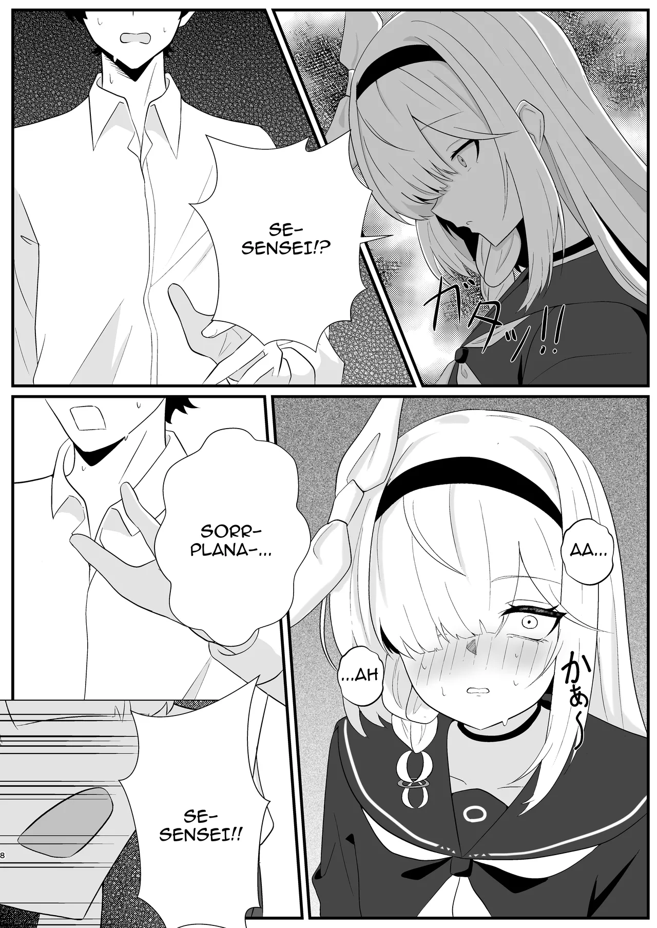 Machi Kogarete Chapter 1 - page 7