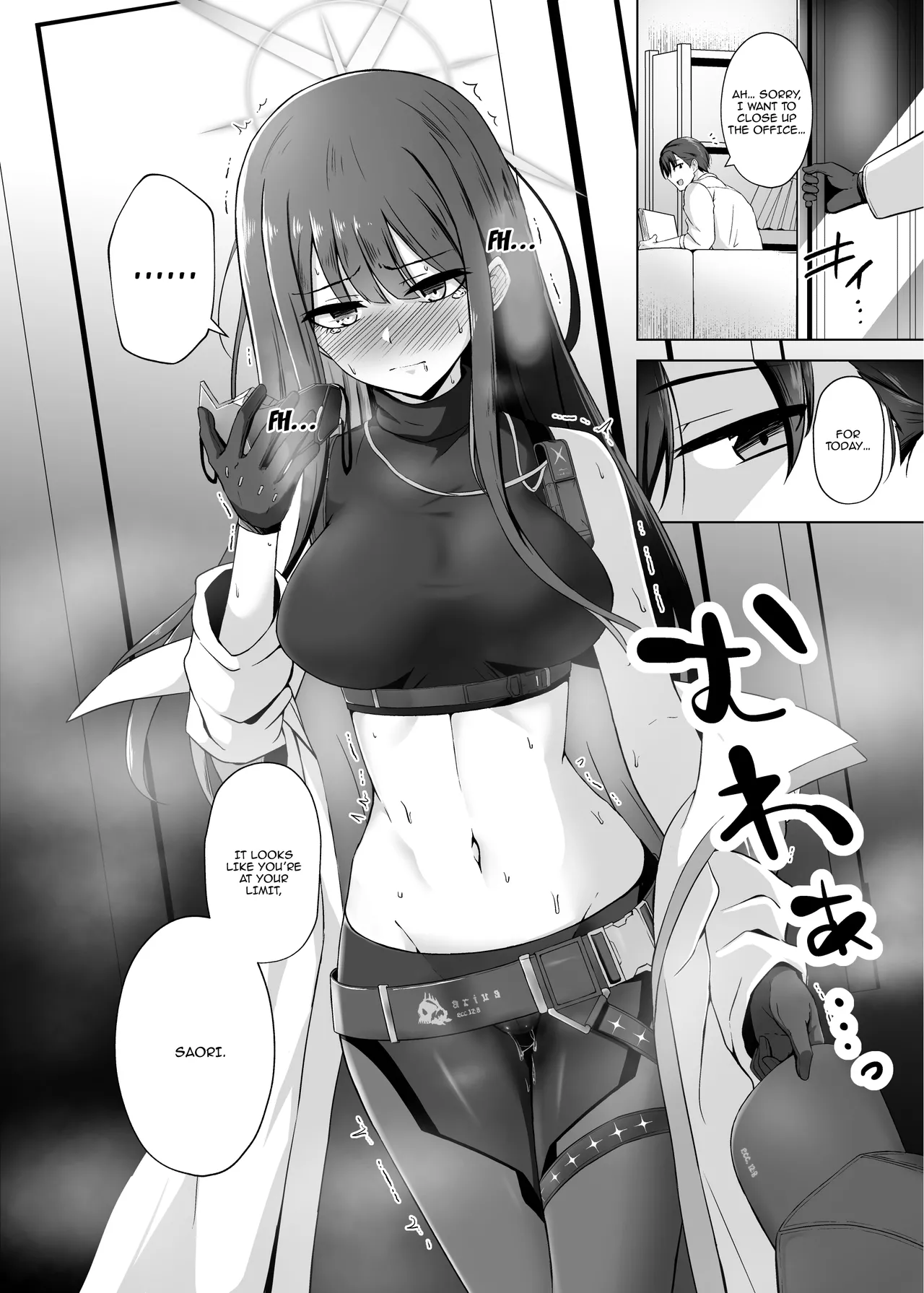 Saori ga "Ai" o Motometara - I / LOVE + Kore kara no Saori to Sensei Chapter 1 - page 11