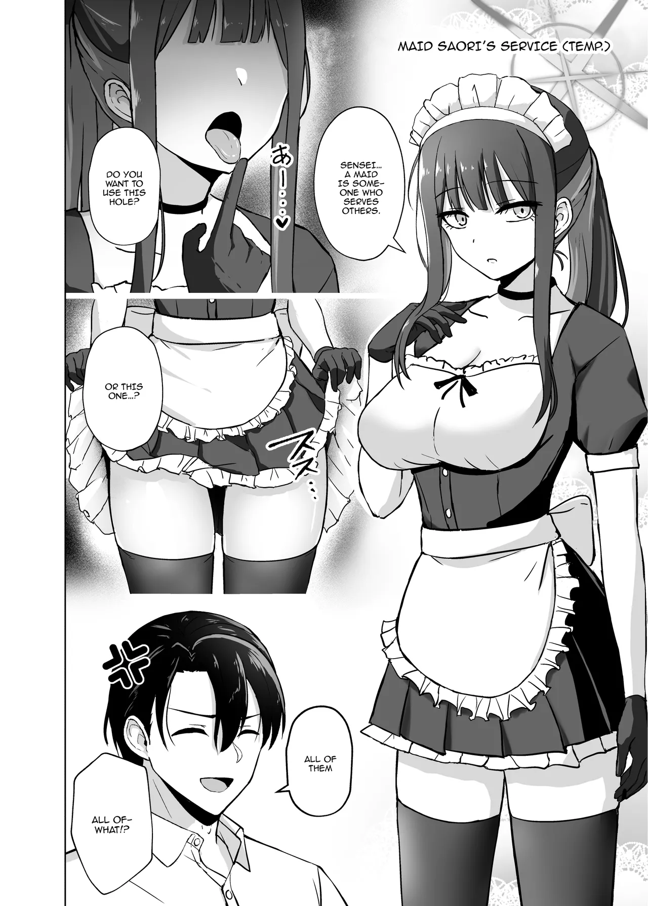Saori ga "Ai" o Motometara - I / LOVE + Kore kara no Saori to Sensei Chapter 1 - page 34