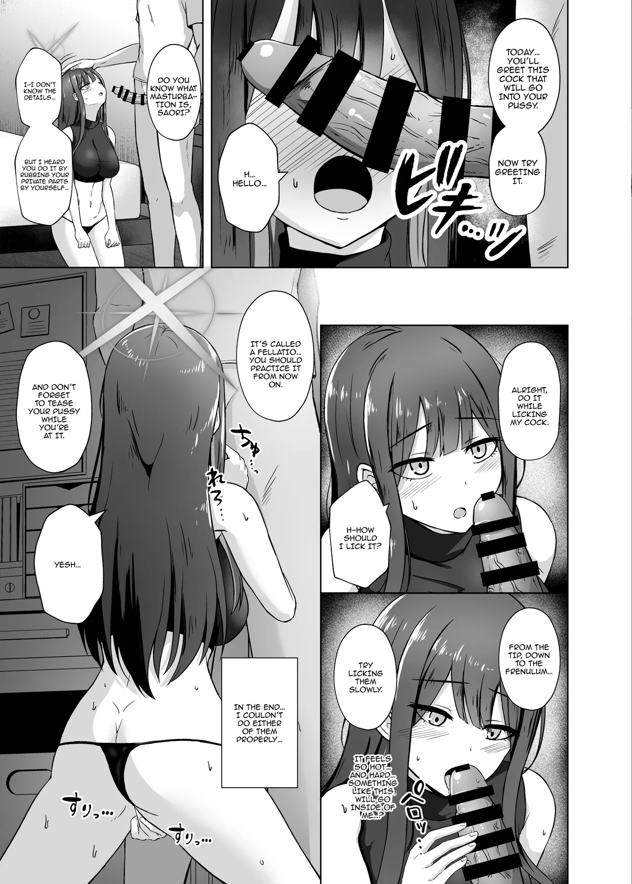 Saori ga "Ai" o Motometara - I / LOVE + Kore kara no Saori to Sensei Chapter 1 - page 6