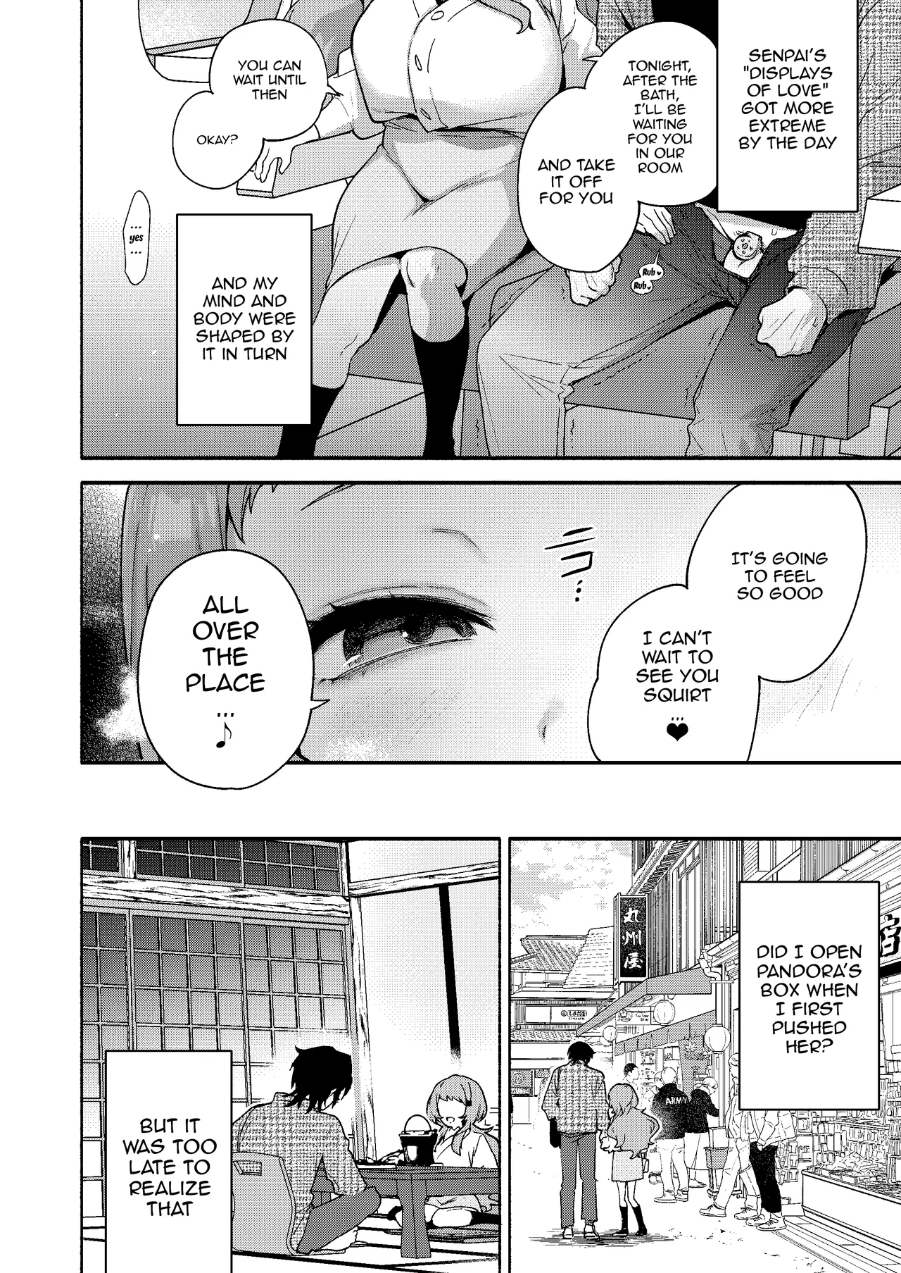 Mako-senpai ni Taberareru. ~Chiisakute Dekkai Ama Sado Senpai ni Otosareru~ Chapter 1 - page 26