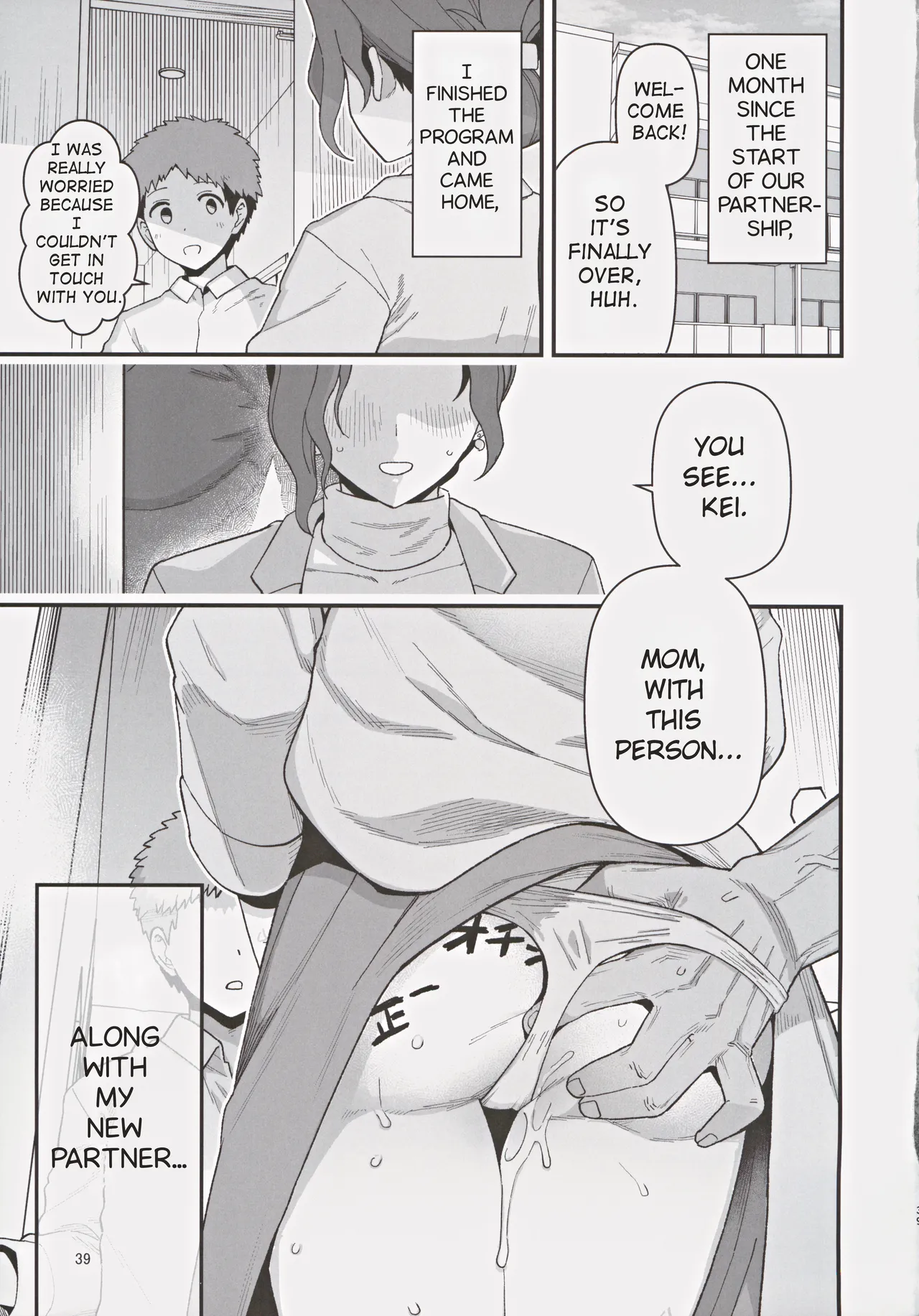 A Mother And A Stranger Male Chosen As Partners To Counter The Declining Birthrate Chapter 1 - page 40