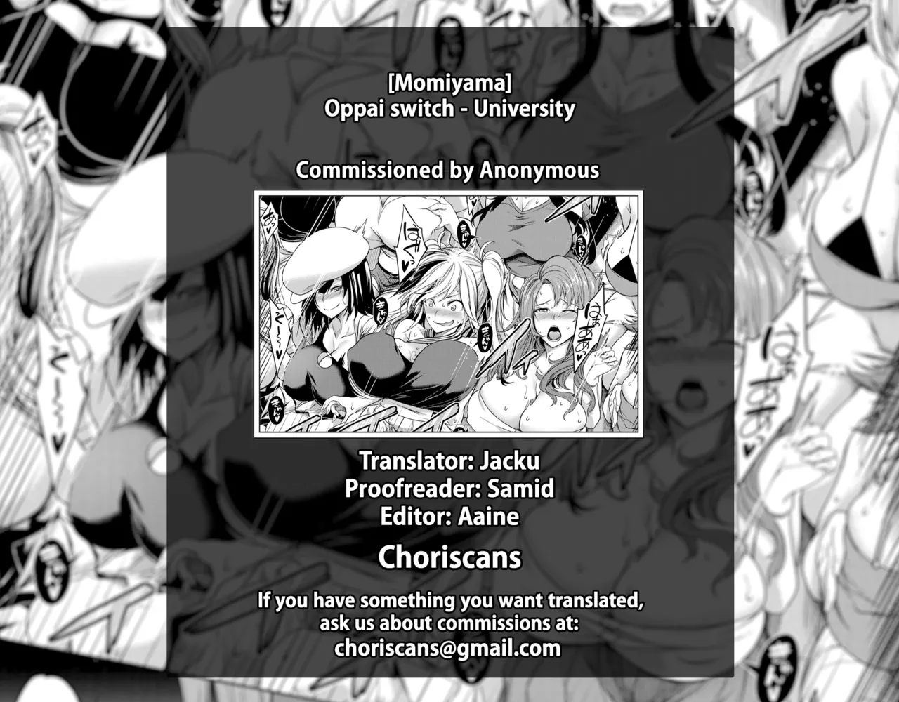 Oppai switch - University Chapter 1 - page 39