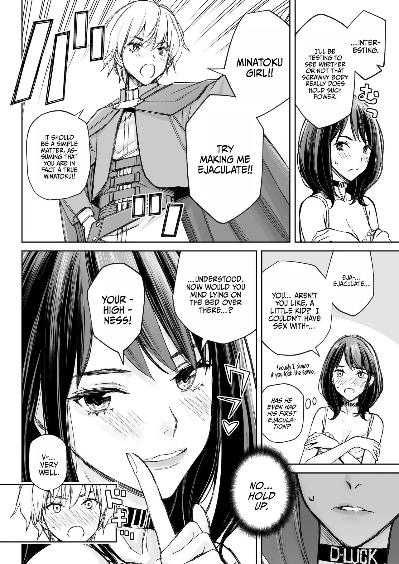 Minatoku Joshi Saionji Kyouka no Karei naru Nichijou Chapter 1 - page 21