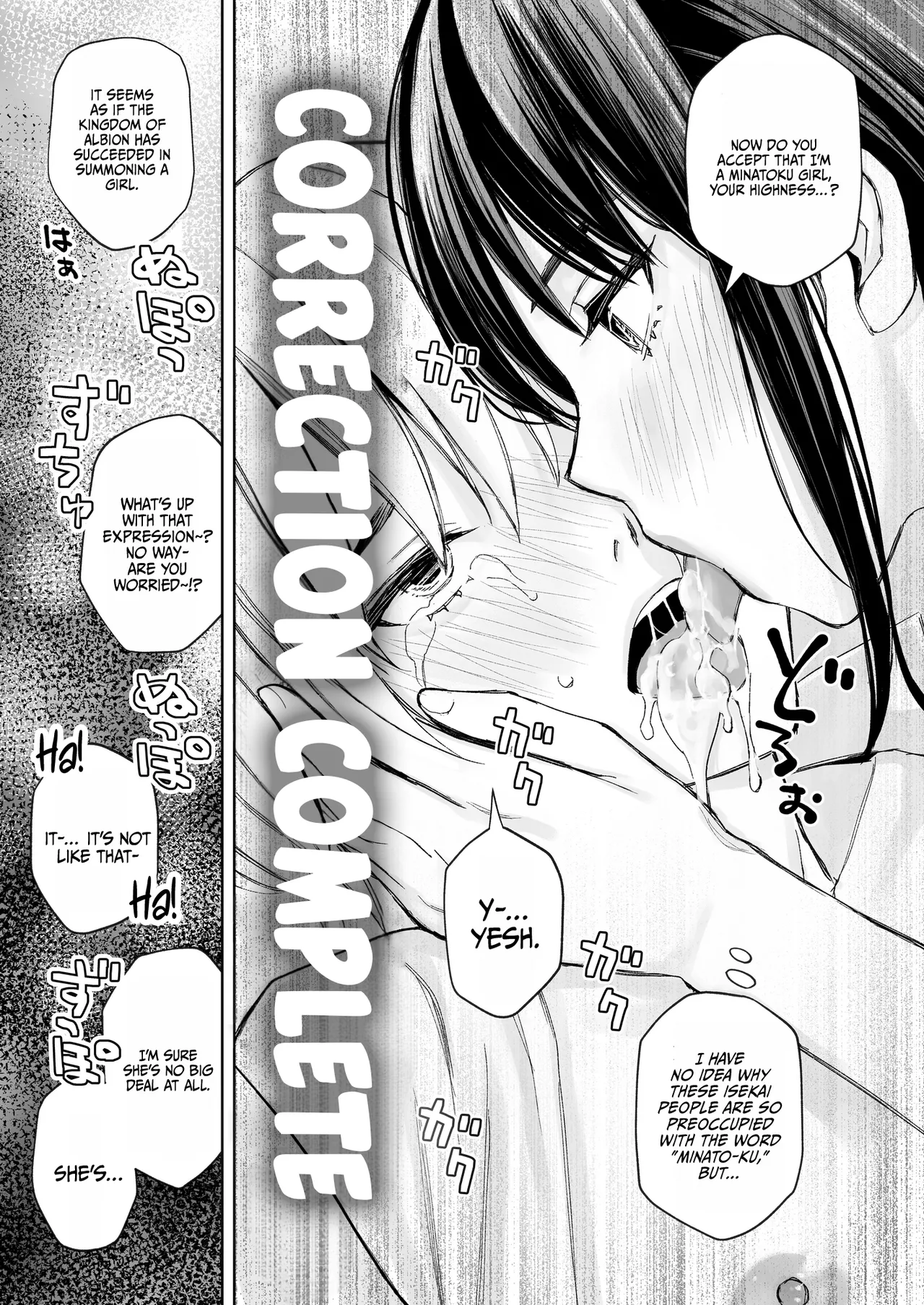 Minatoku Joshi Saionji Kyouka no Karei naru Nichijou Chapter 1 - page 26