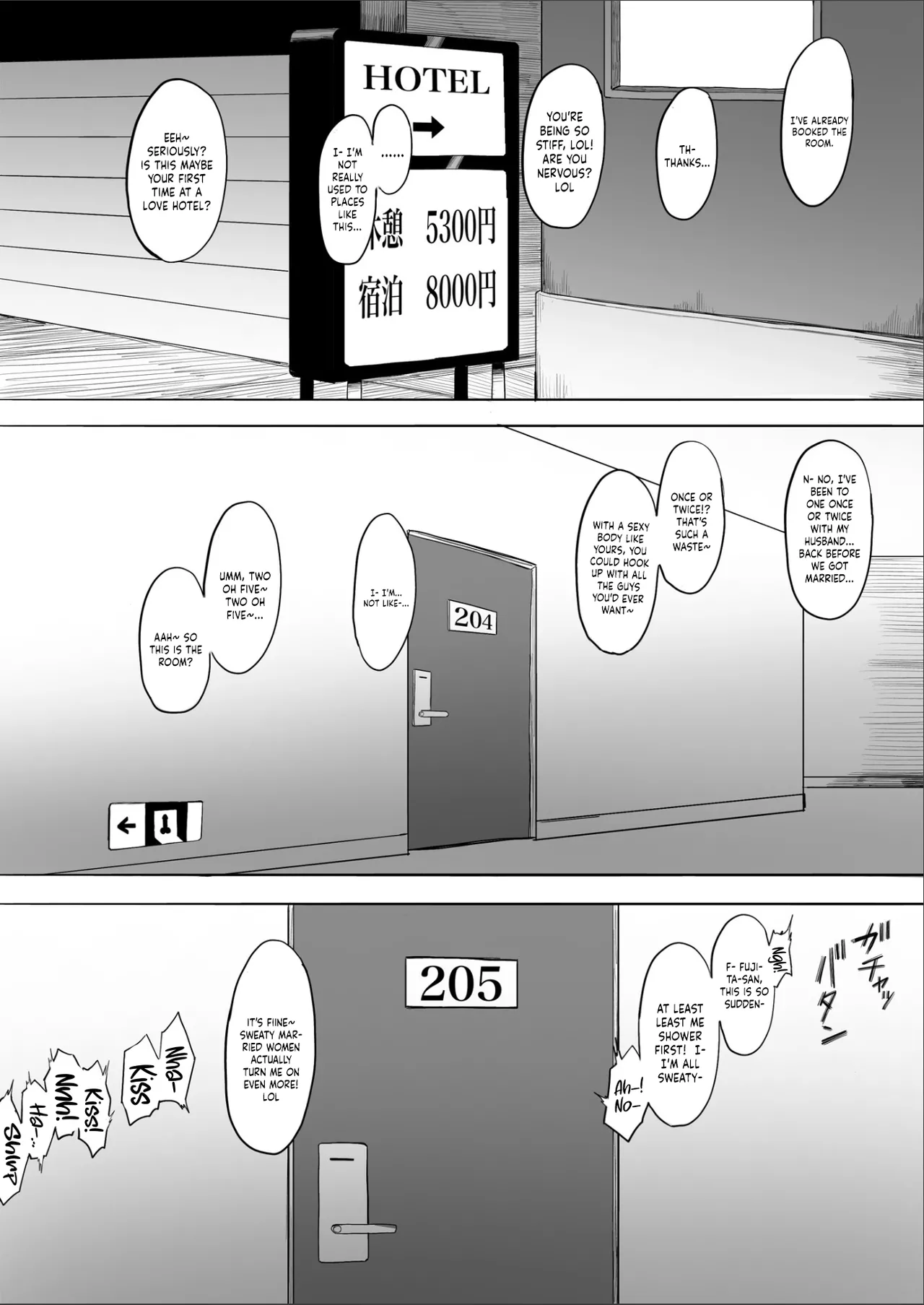 Hitozuma Yukari-san NTR Chapter 1 - page 12