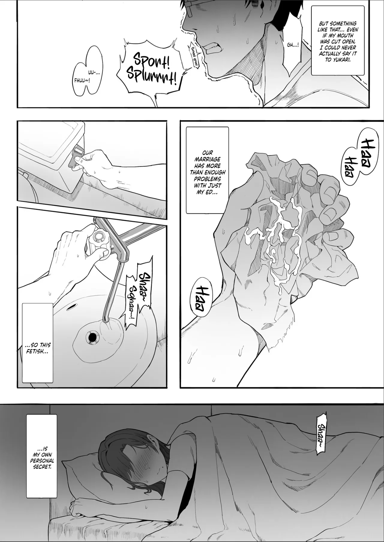 Hitozuma Yukari-san NTR Chapter 1 - page 7