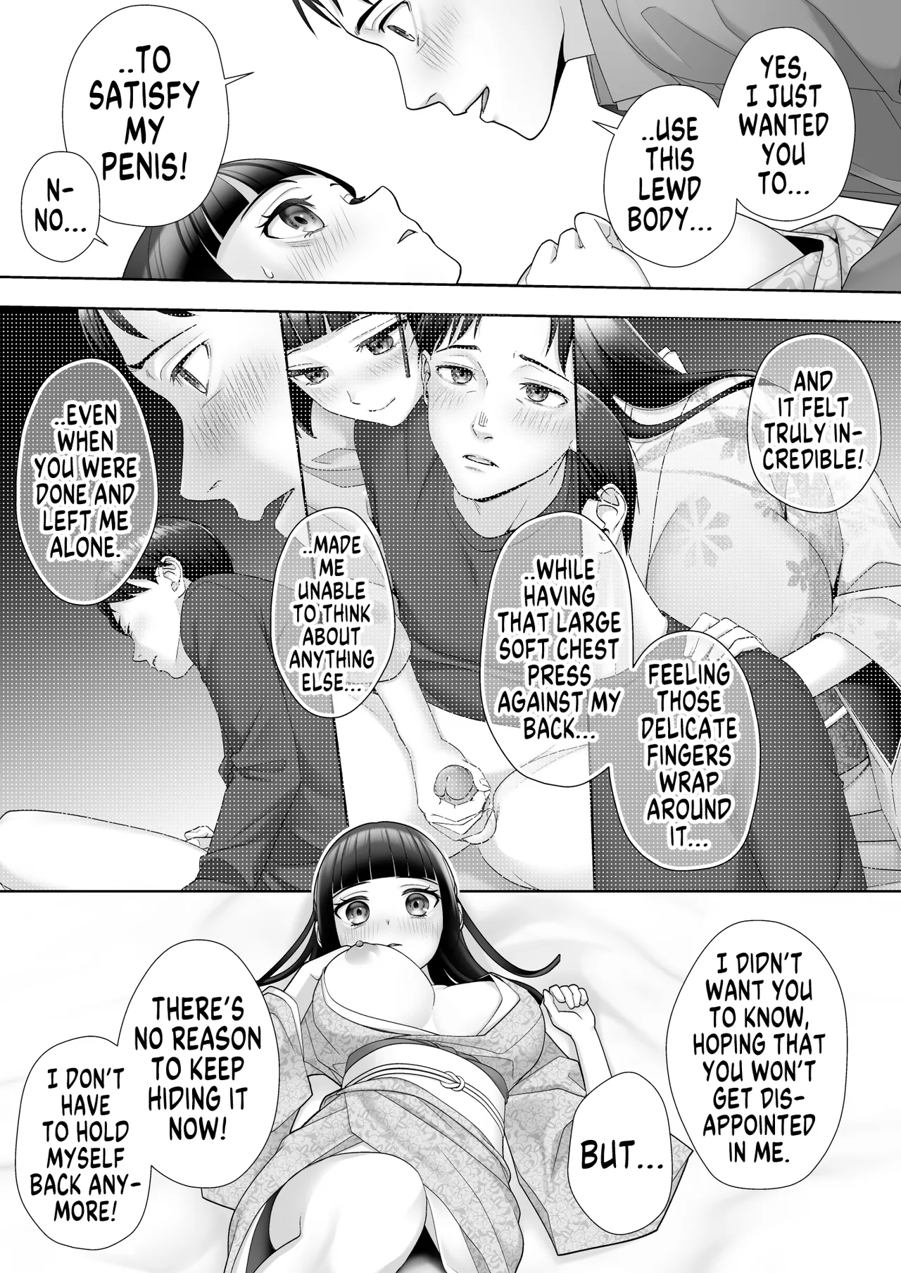 I Can't Believe this Pure, Traditionally Japanese Young Lady, whom I Switched Bodies With, has Succumbed to Male Lust Chapter 1 - page 17