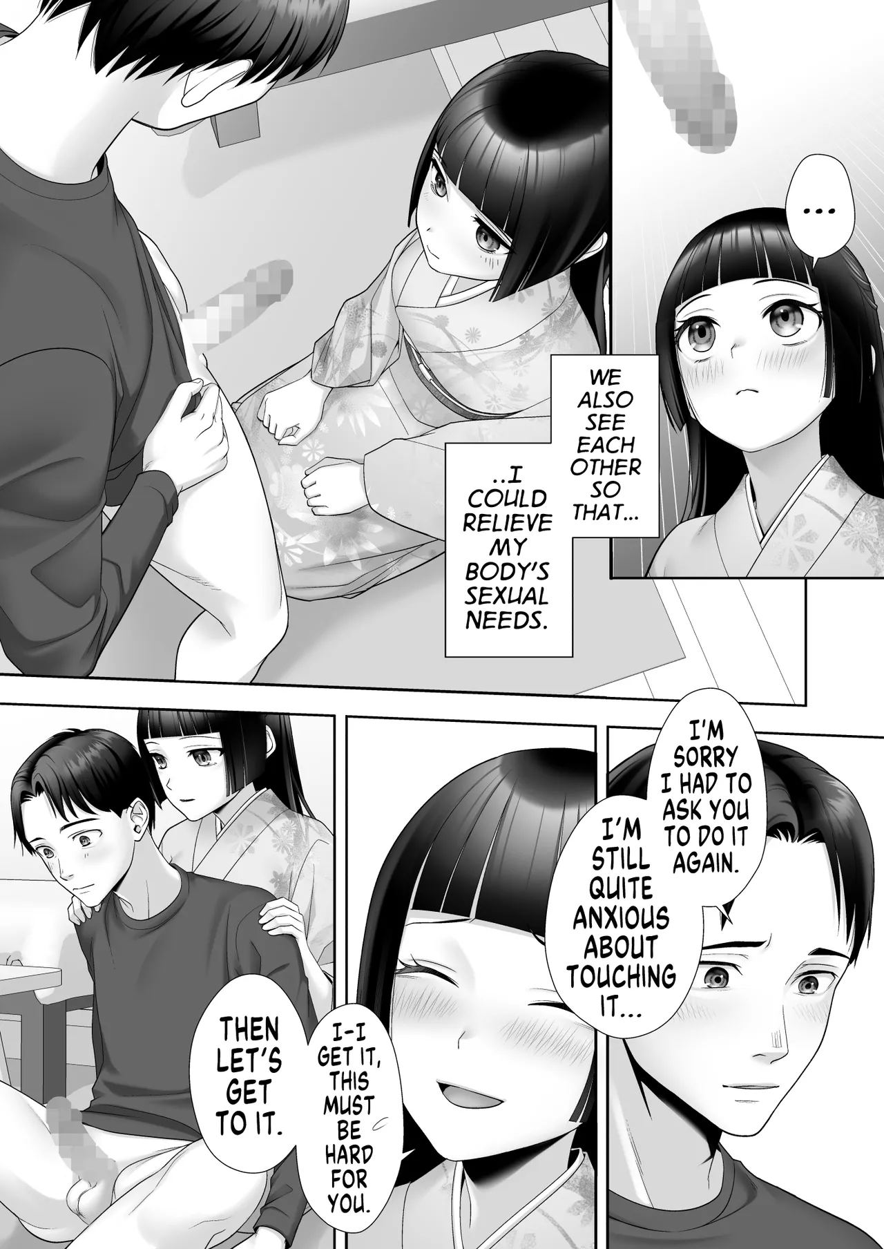 I Can't Believe this Pure, Traditionally Japanese Young Lady, whom I Switched Bodies With, has Succumbed to Male Lust Chapter 1 - page 8